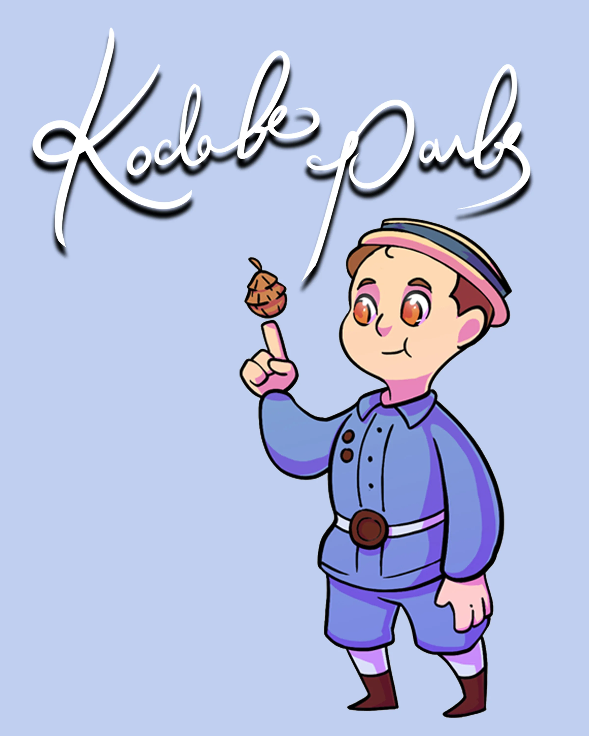 lil george.jpg