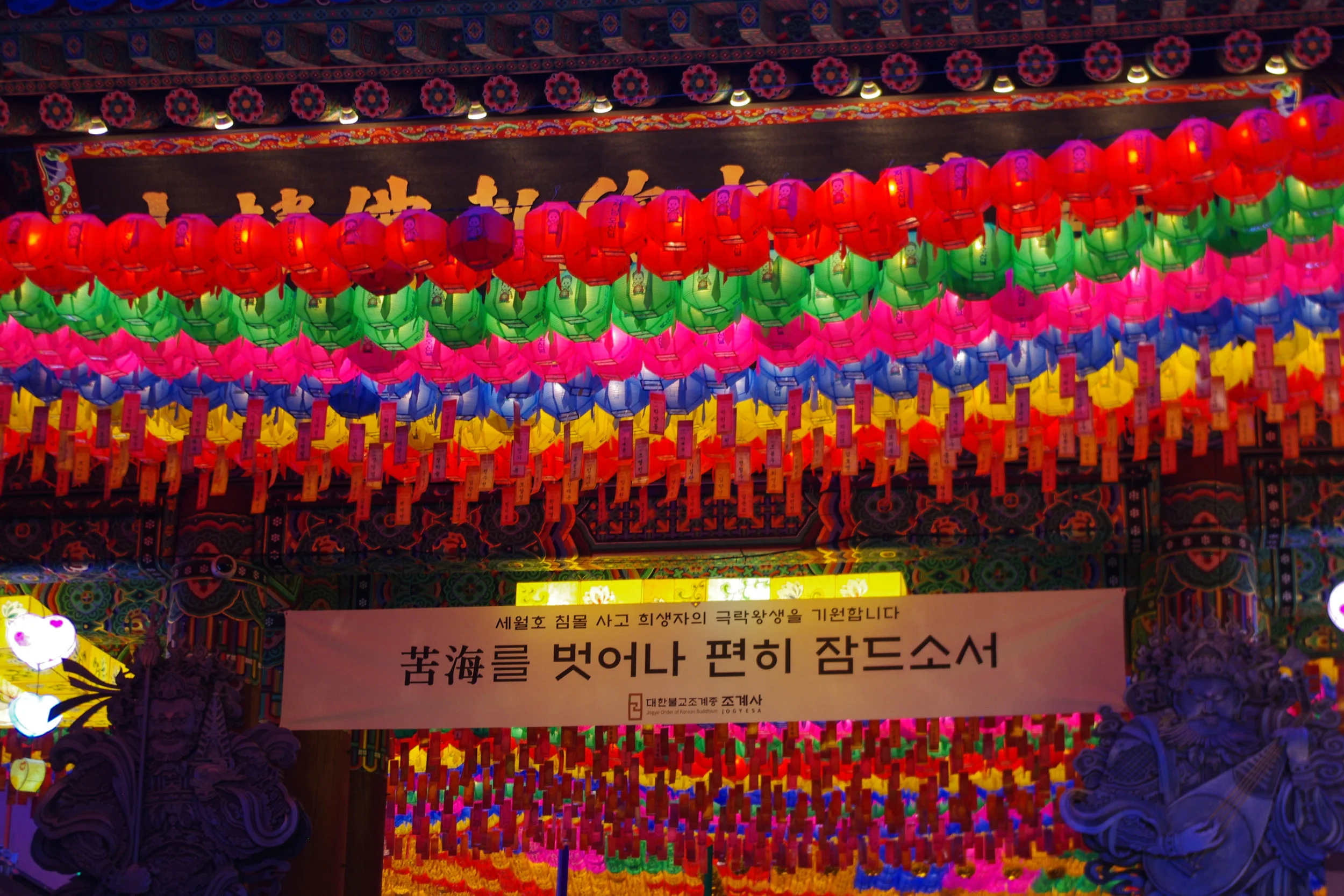 The temple entrance