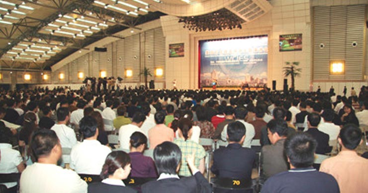 Guests of the WCIES