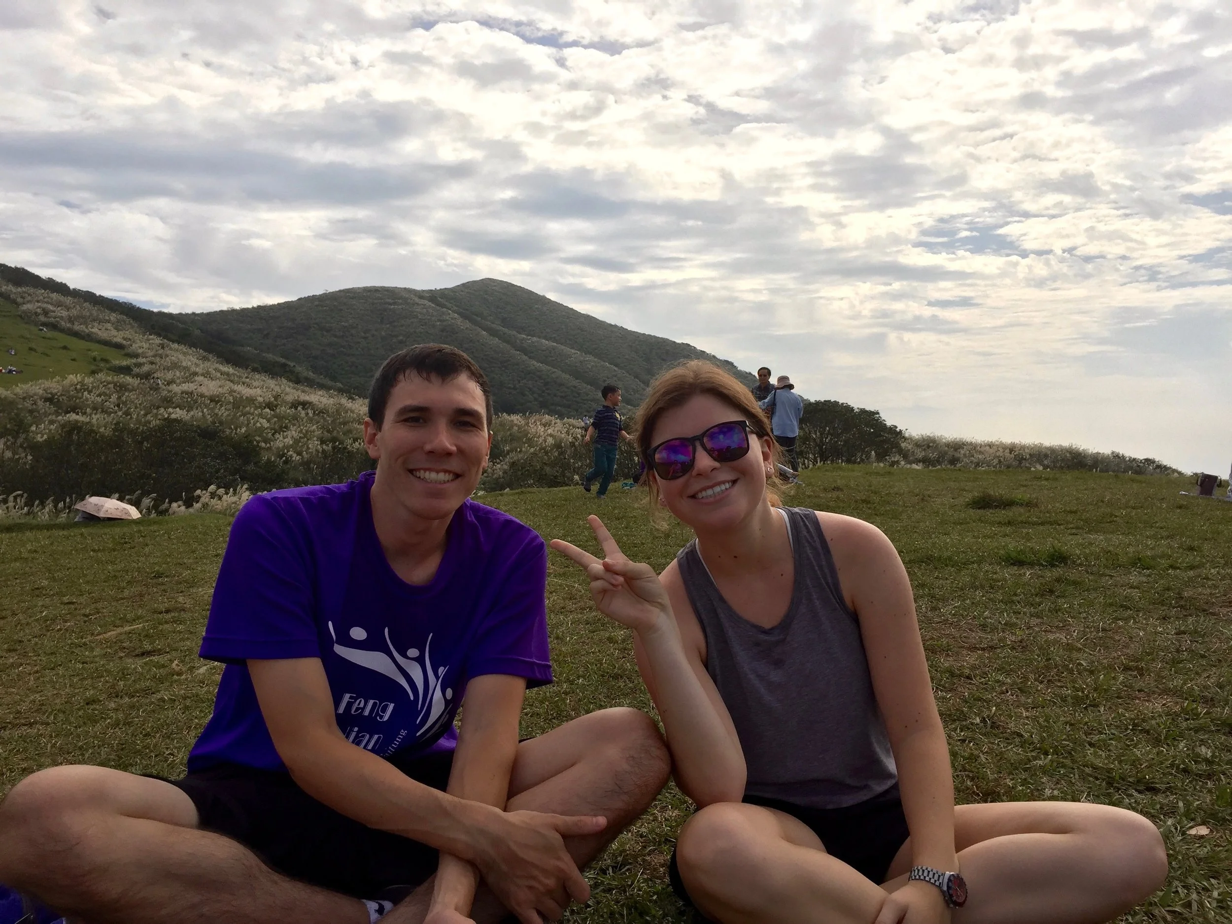 At Yangmingshan just outside of Taipei