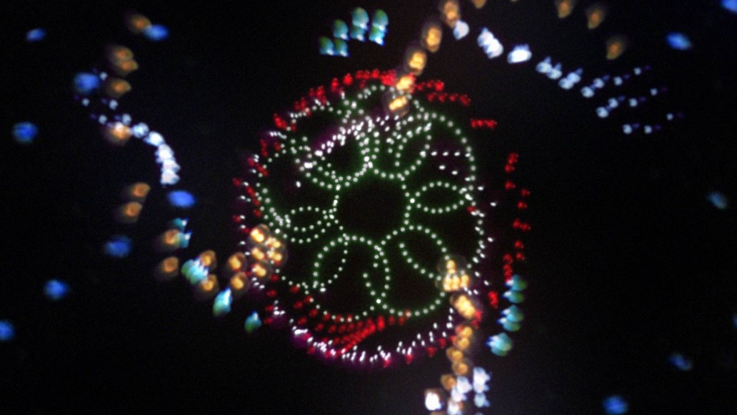 Still from Stella Nova, 2015