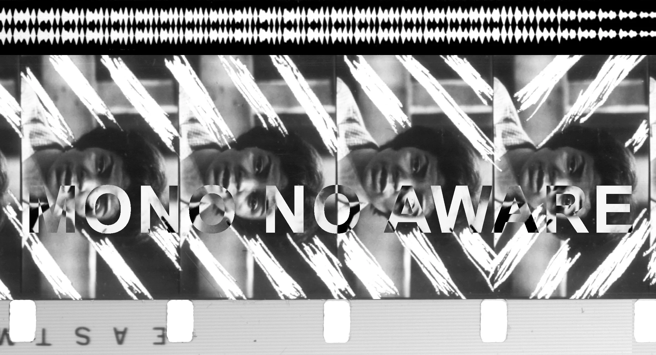 MNA_POSTCARD_FRONT_2018web.jpg