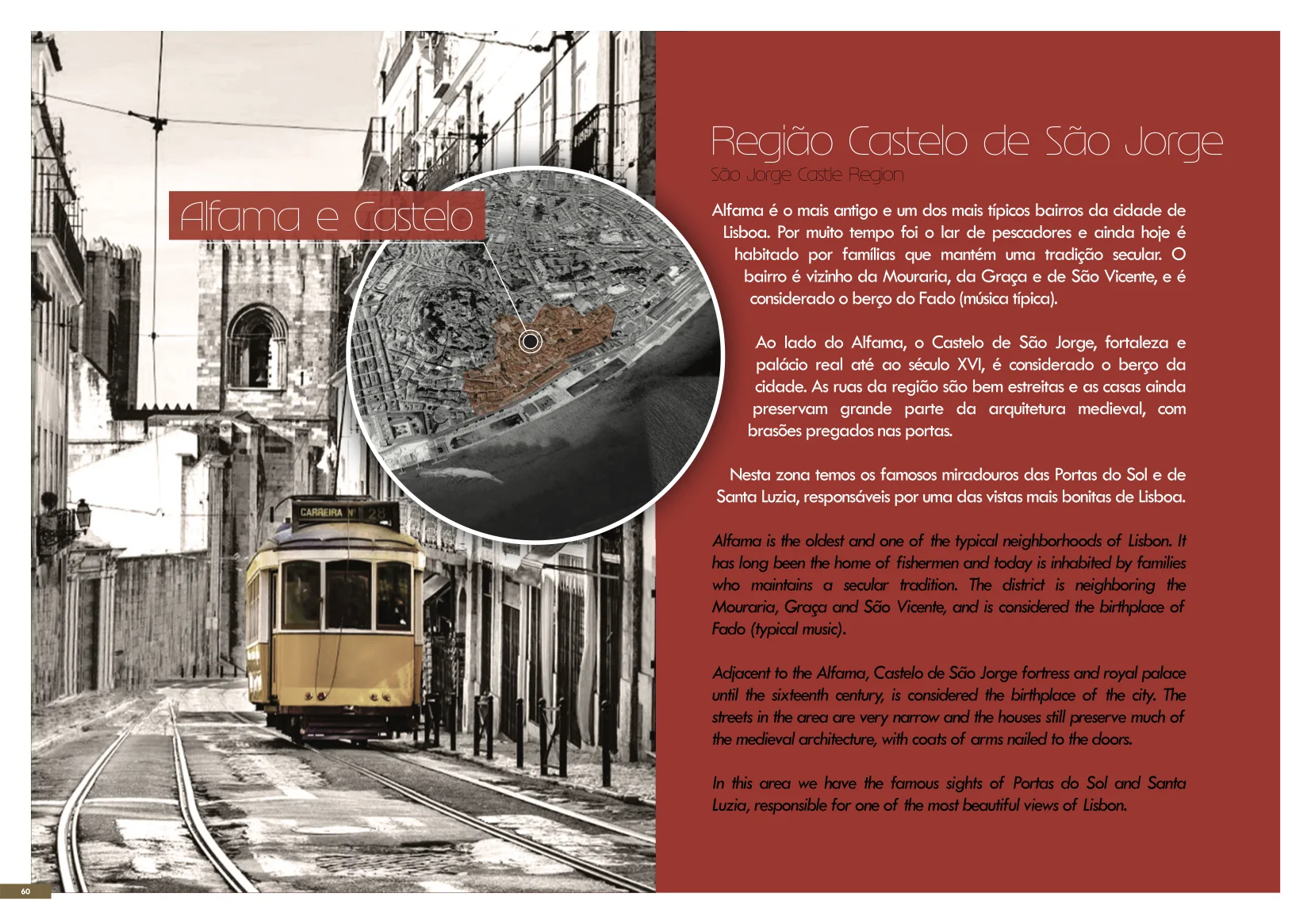 8 Alfama e Castelo.jpeg