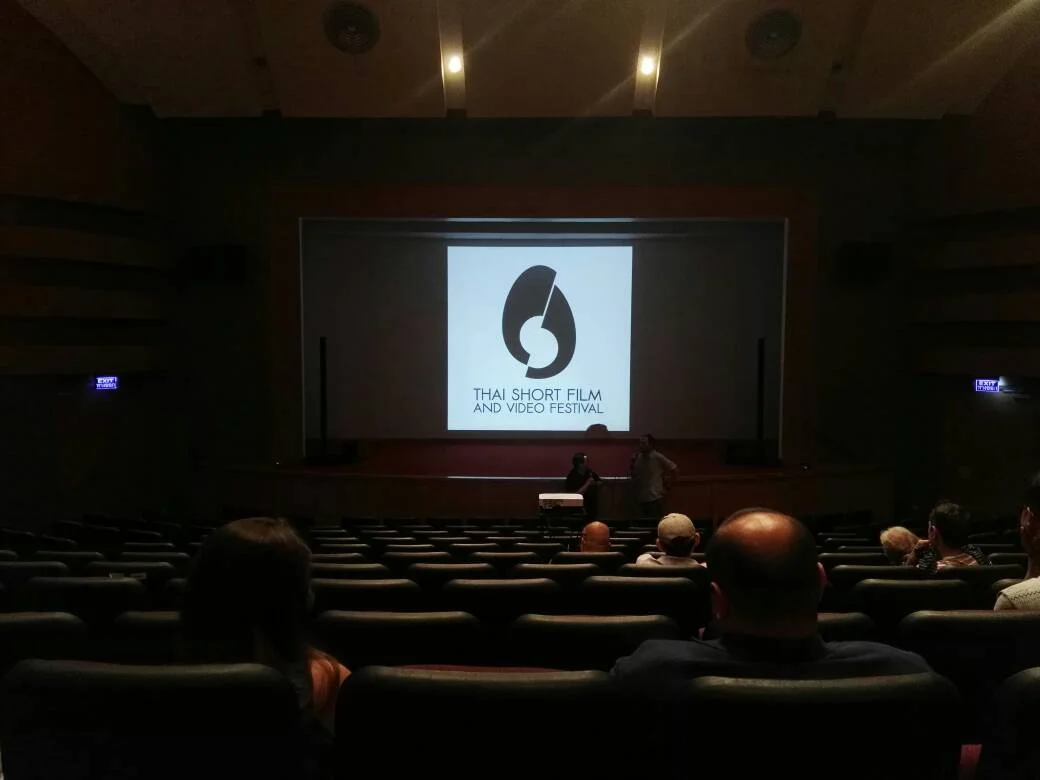 泰國短片節2017主要的展映廳。