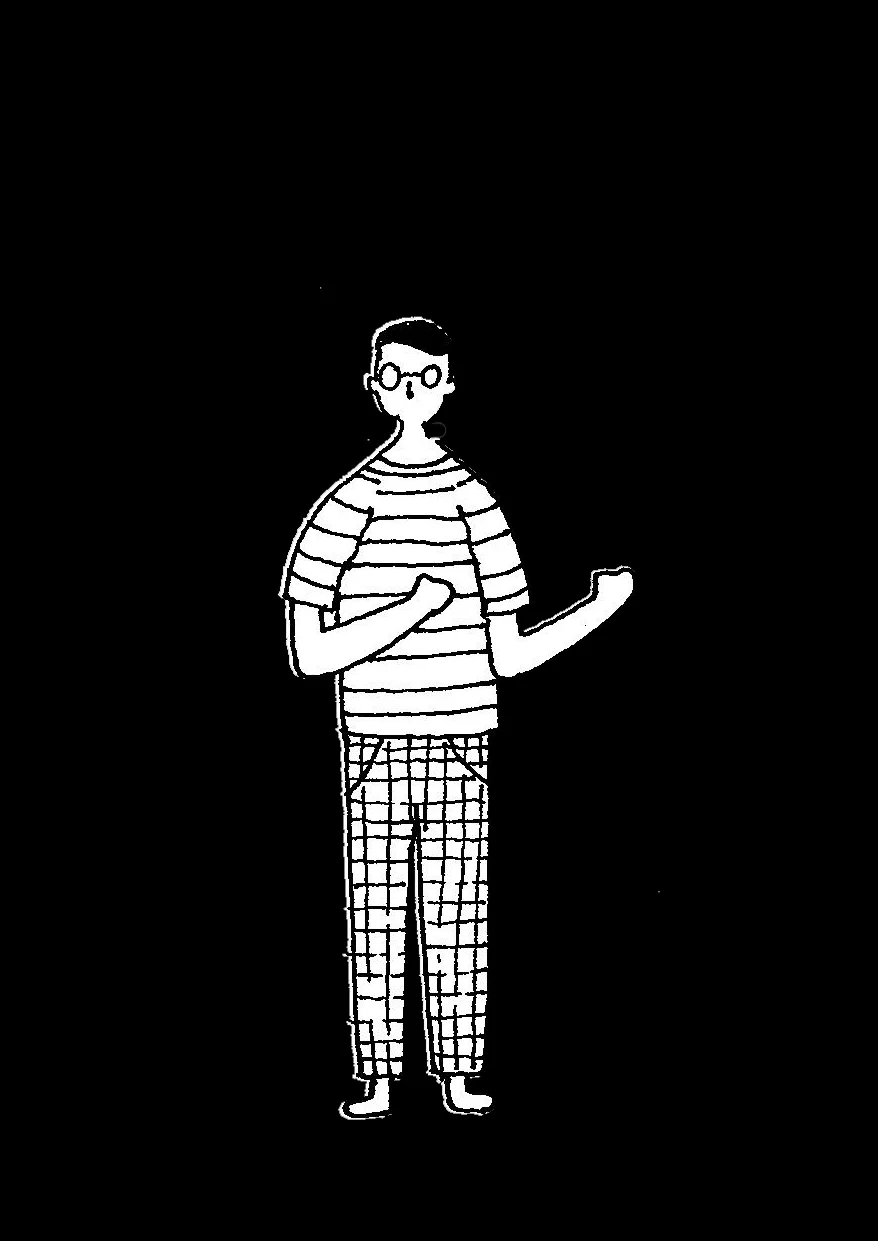 Illustration by Low Pey Sien