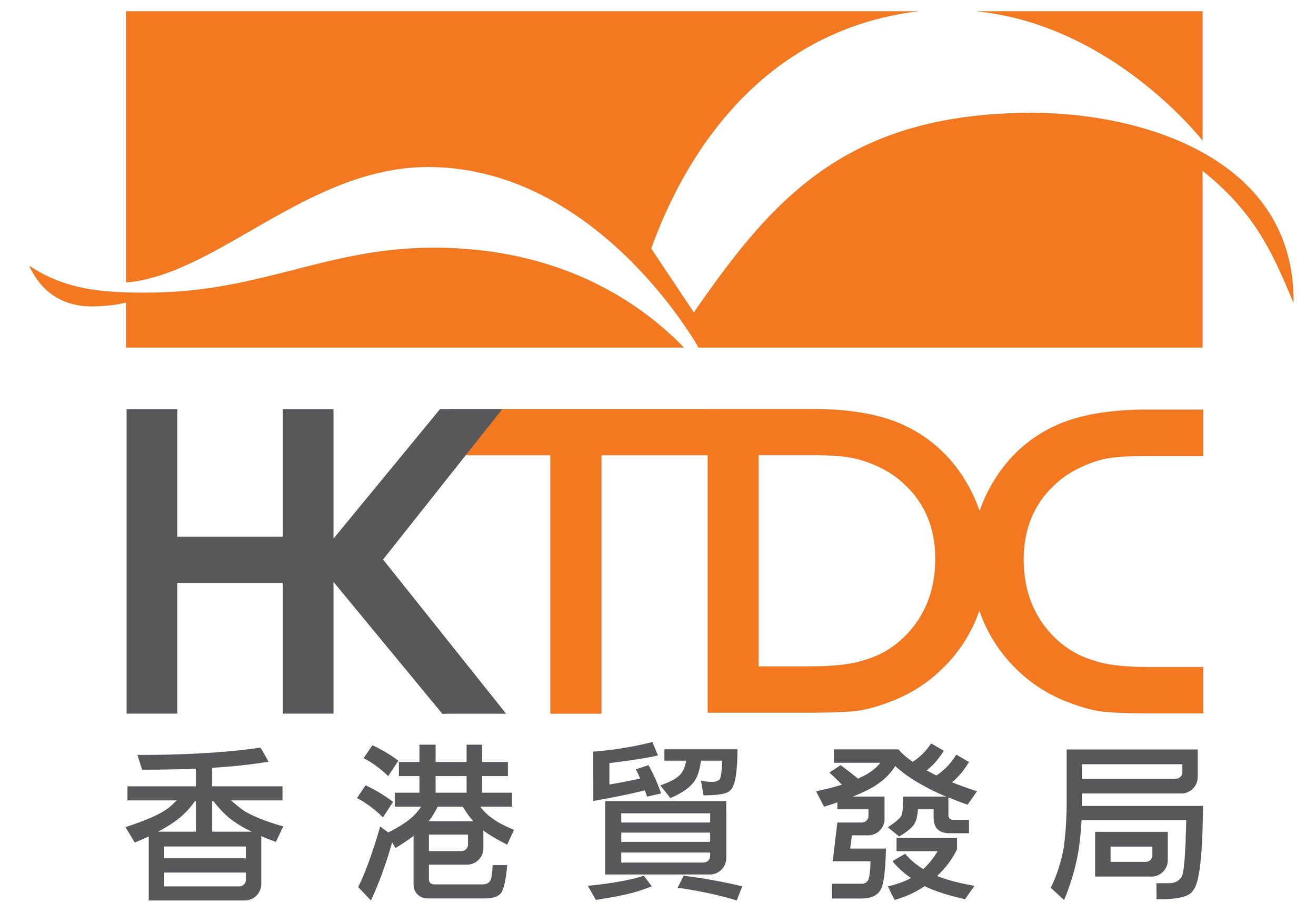 4 color hktdc logo centred(1).jpg