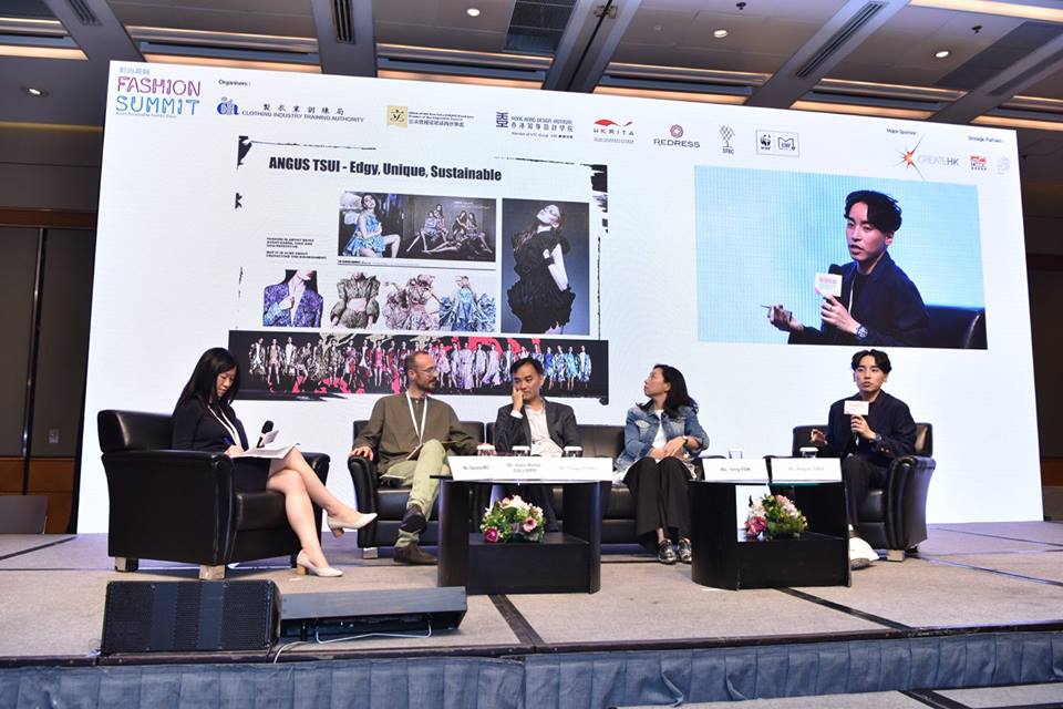  Panel Discussion II - Slowing Down Fashion in Asia 