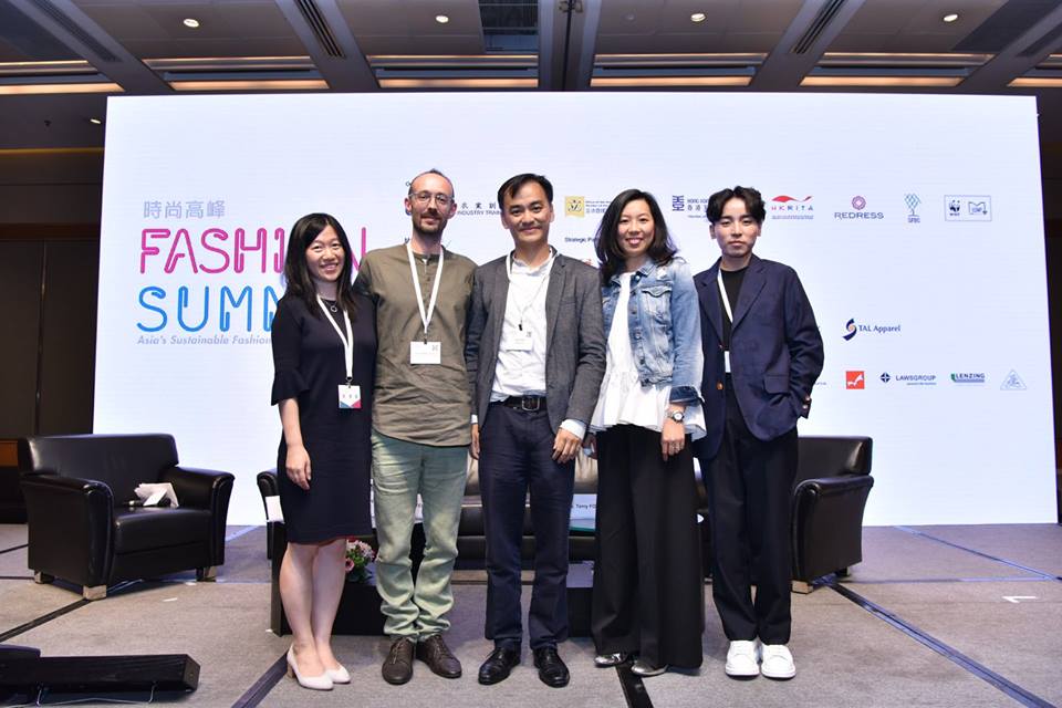  Panel Discussion II - Slowing Down Fashion in Asia 