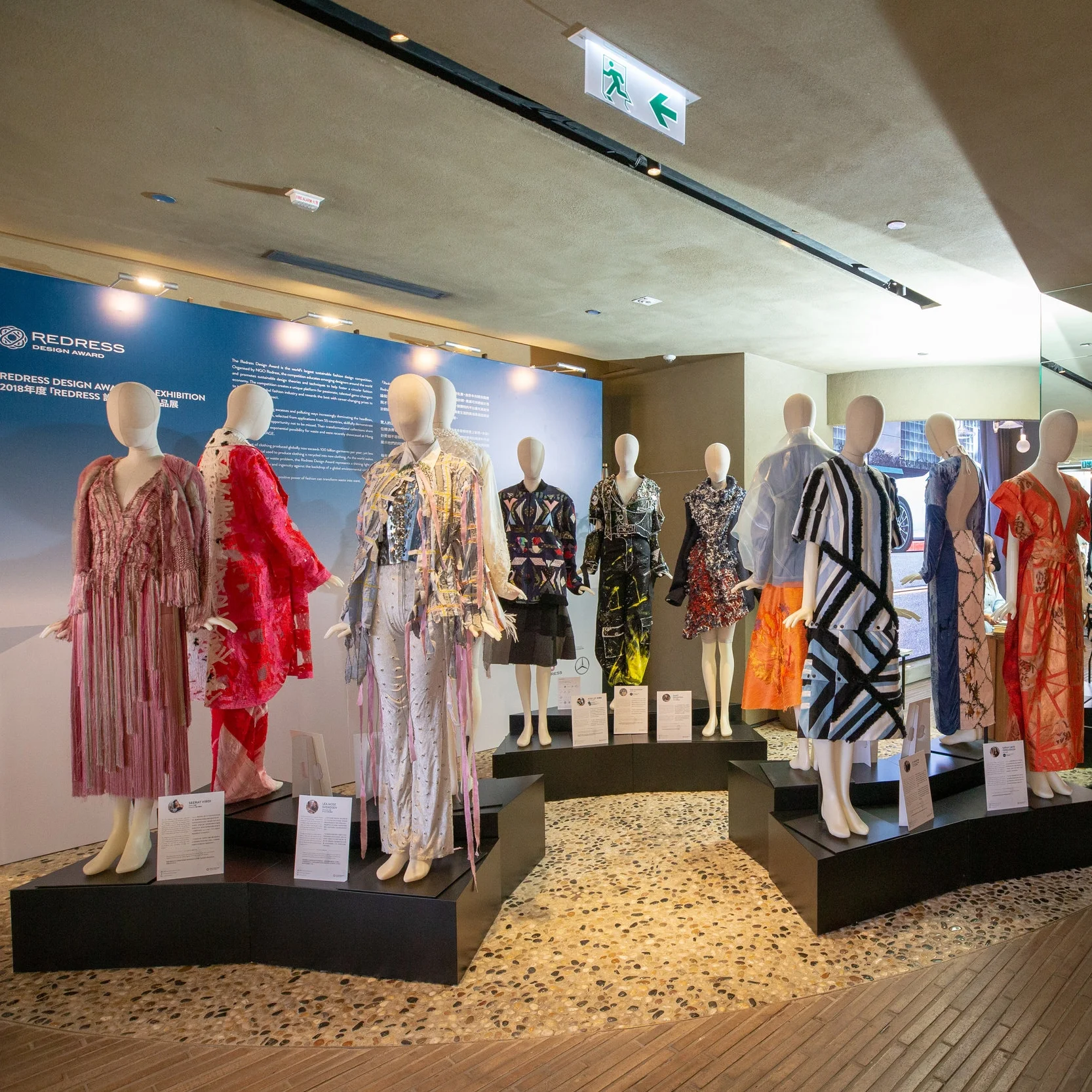 Redress Design Award 2018 Exhibition
