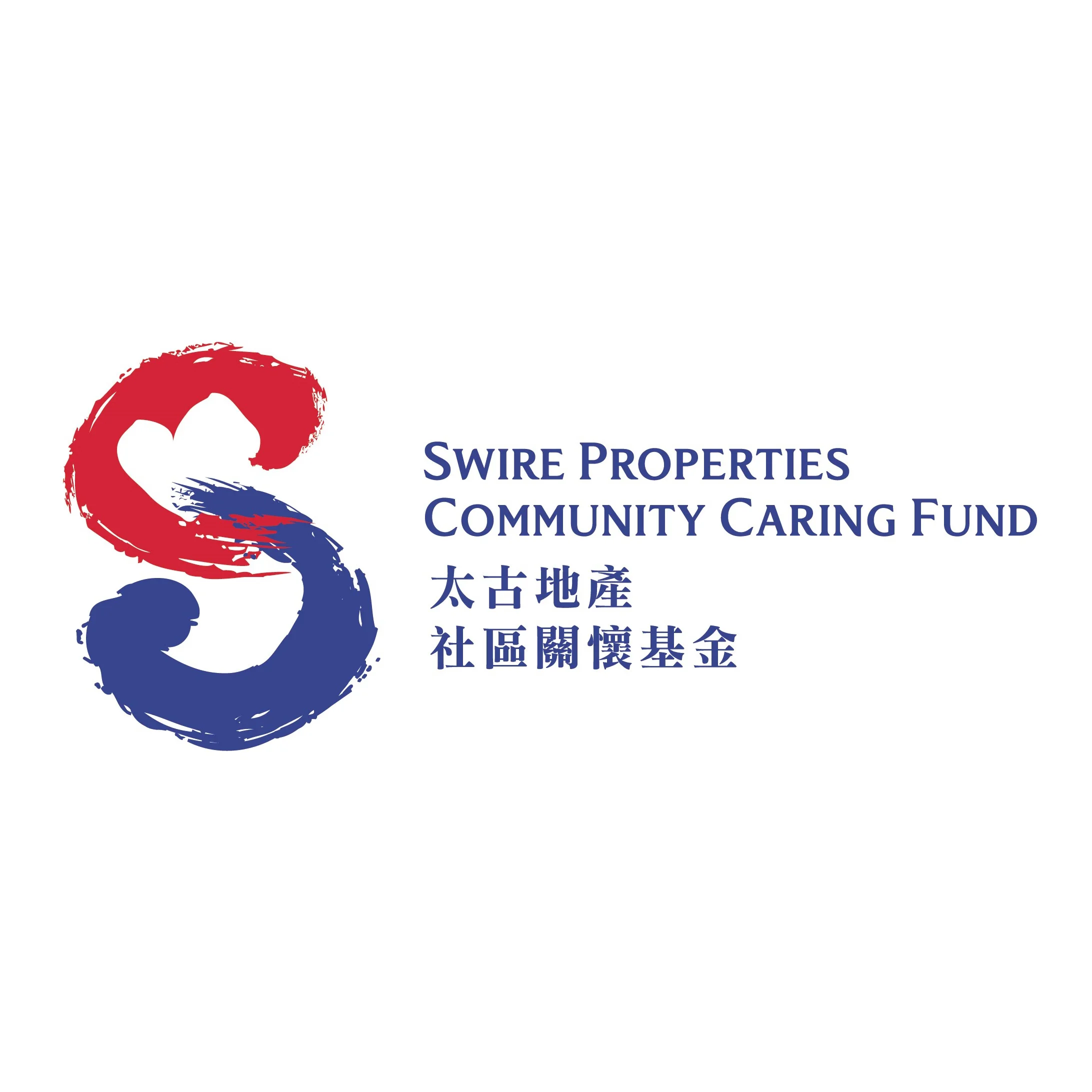 Swire CCF copy.jpg