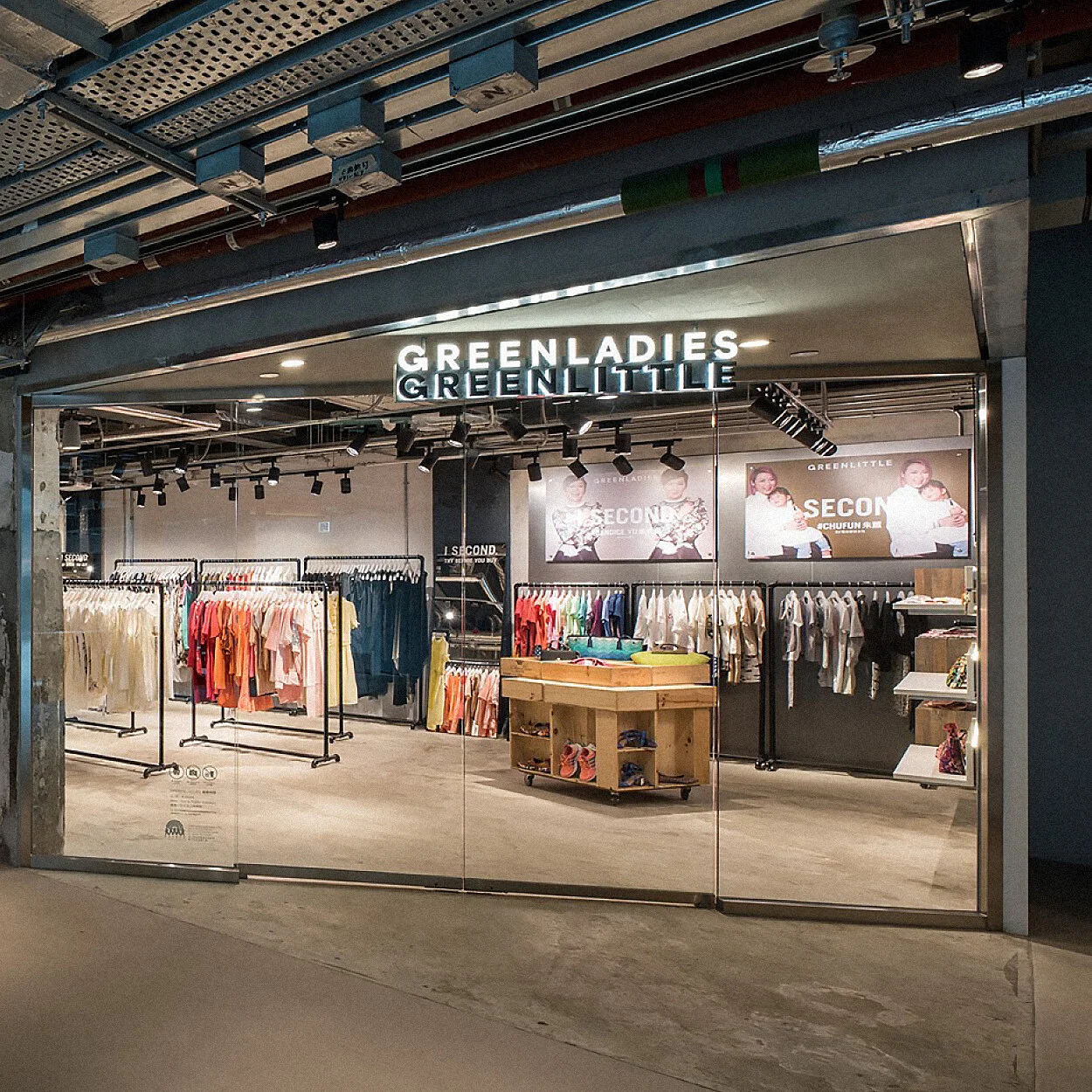 Green Ladies x Get Redressed Secondhand Clothing Sale