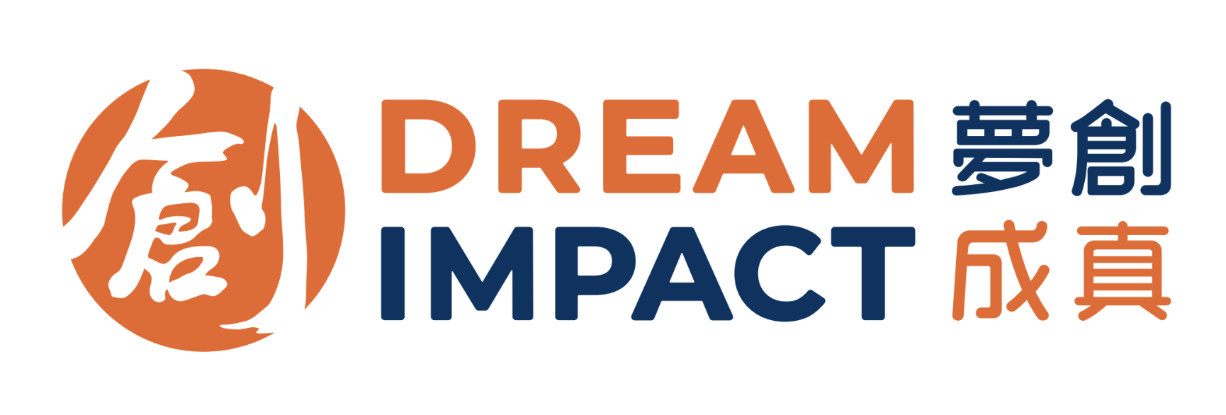 Drean Impact Logo - Gordon Lin.png