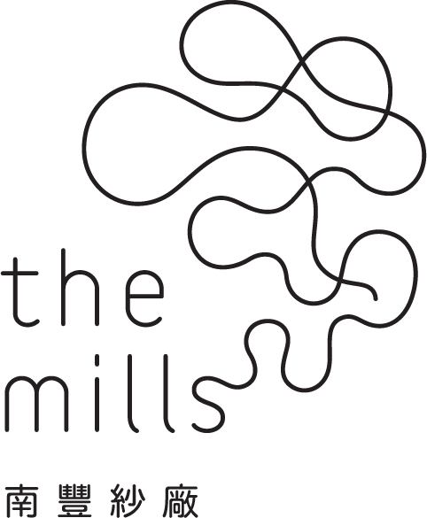 The Mills Logo.png