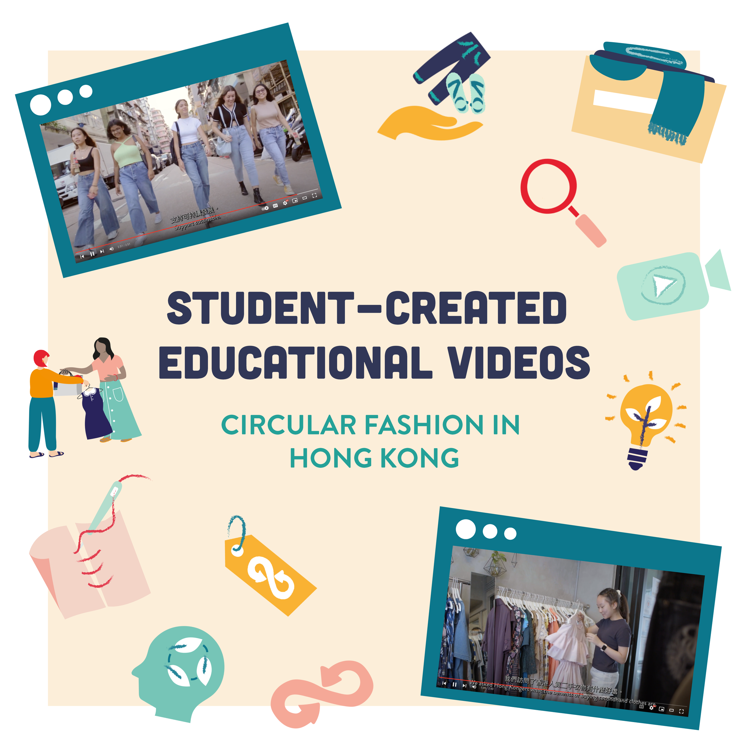 phone Student video homepage header banner.png