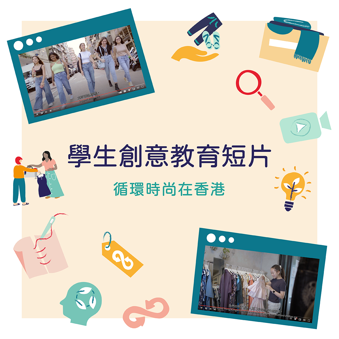 CN_phone Student video homepage header banner_revised.png