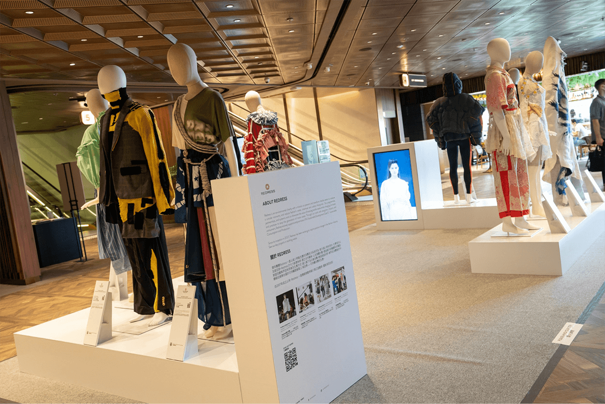Redress Design Award 2023: Alumni Showcase at CENTRESTAGE