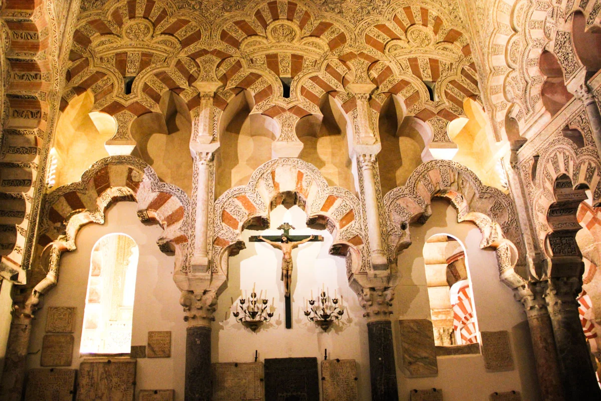 Cordoba-4.JPG