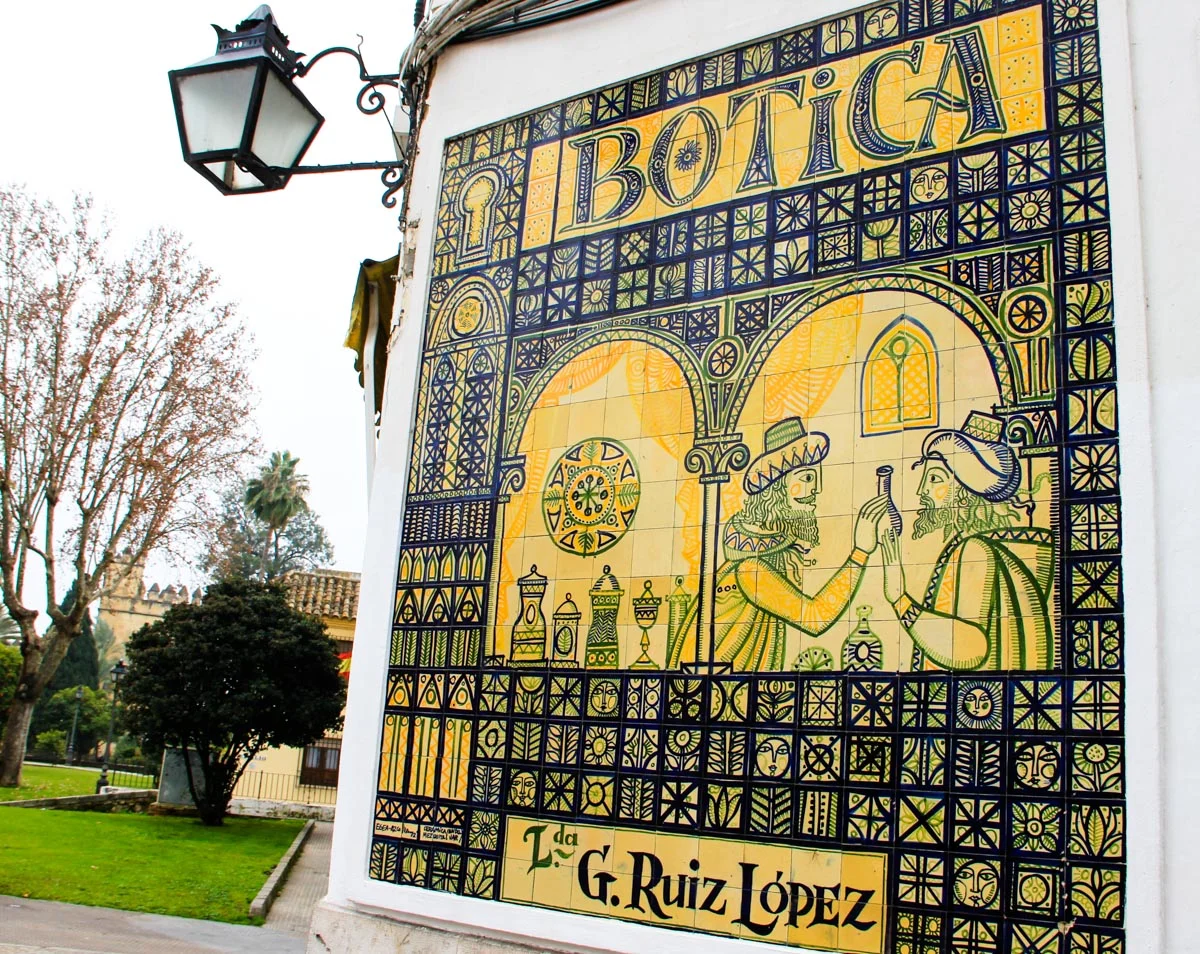 Cordoba-48.JPG