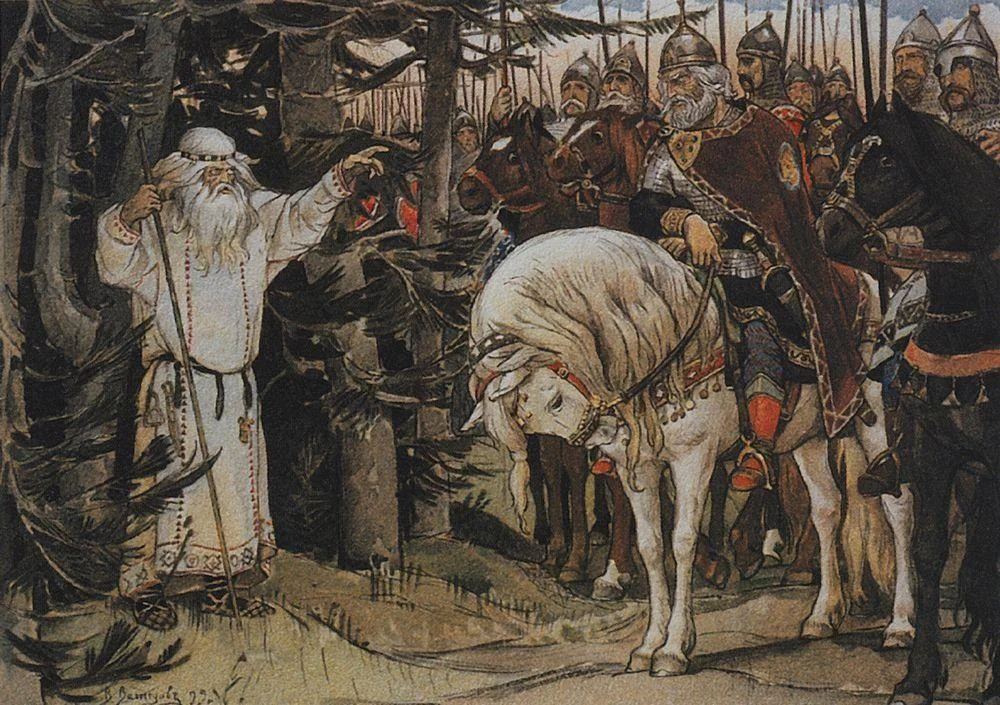 Viktor Vasnetsov - Oleg Meets Wizard