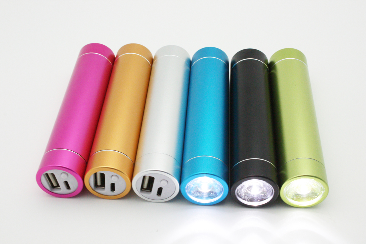 portable-power-bank.jpg