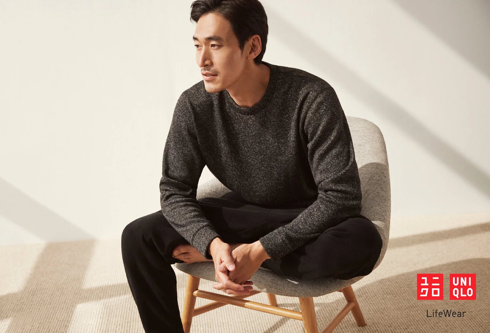 UNI_COMFORT_LOUNGE_FW19-02.jpg