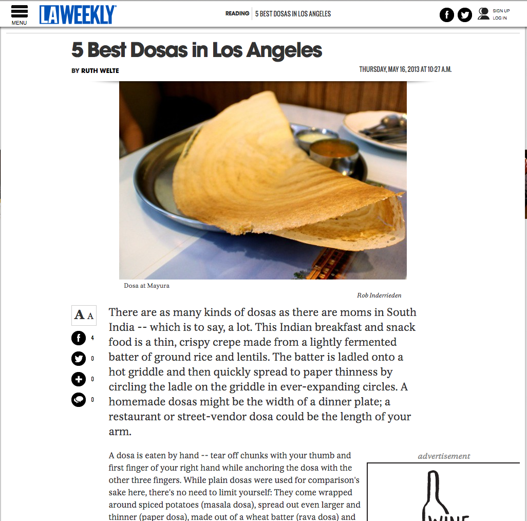 Dosa Article Screen Shot1.png