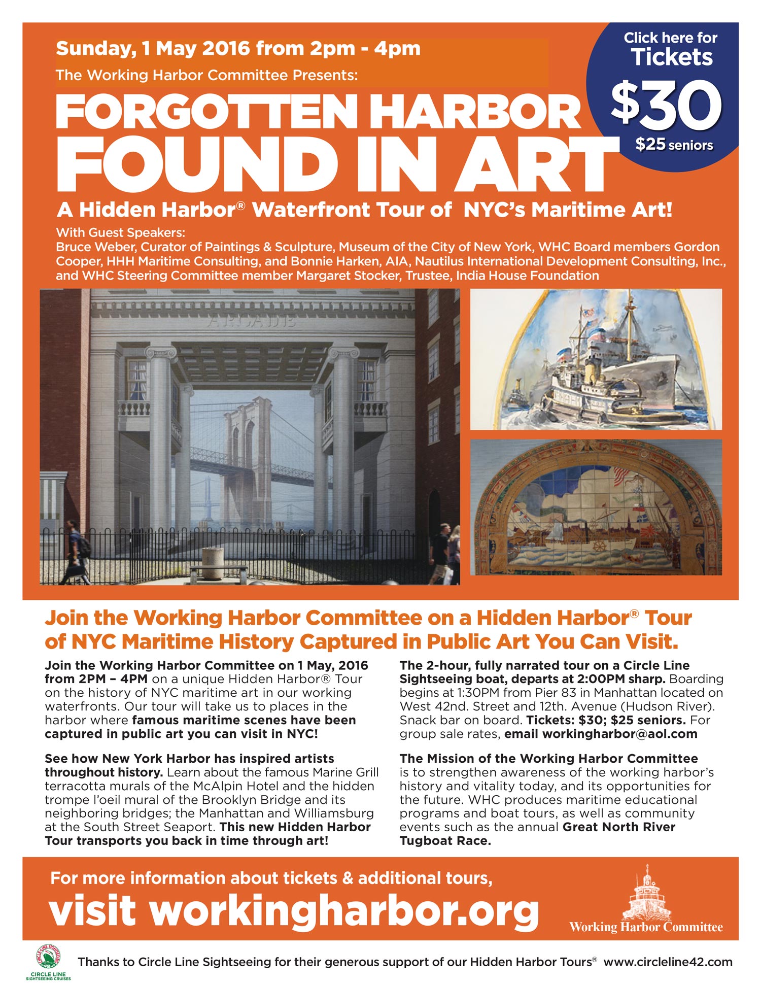 c-15May_HH_ART-TOUR_FLYER_2016.jpg