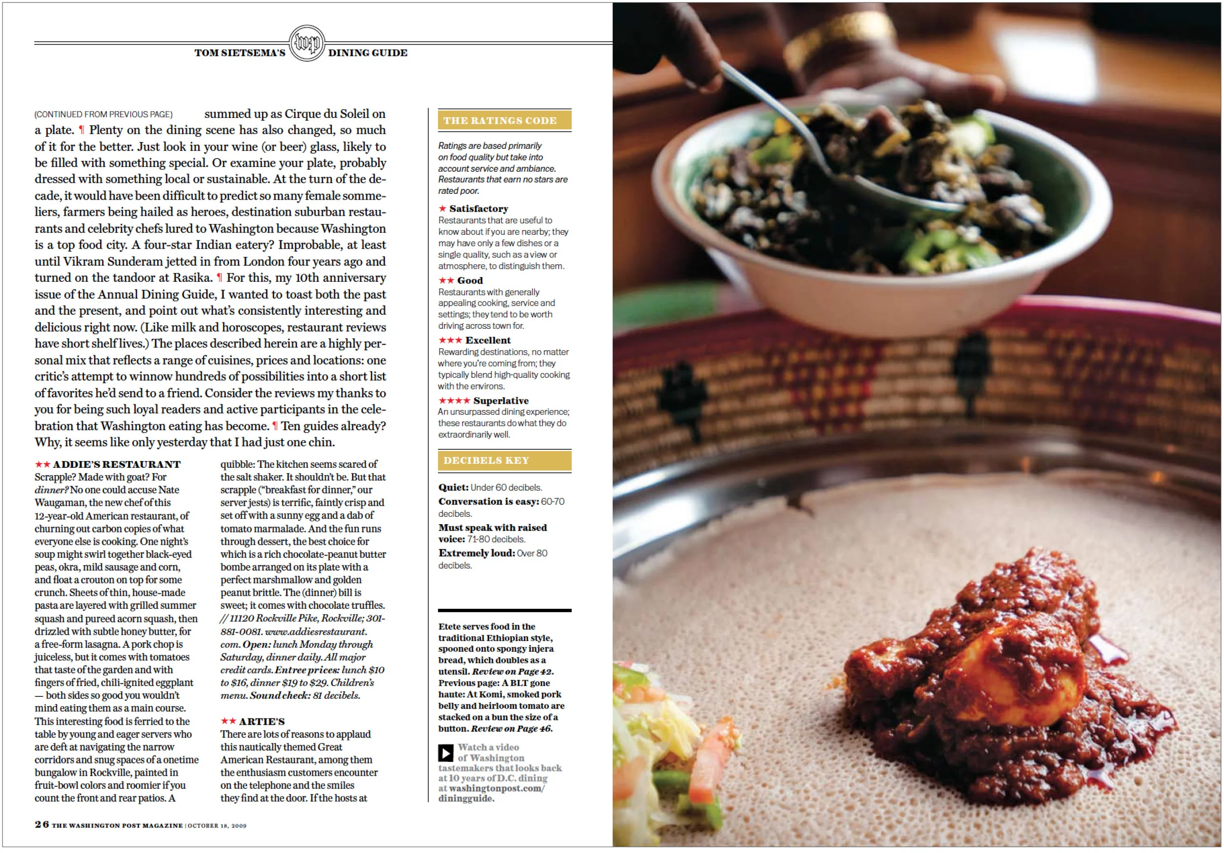 Dining2-B.jpg