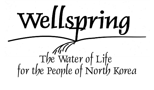 Letter Logo.png