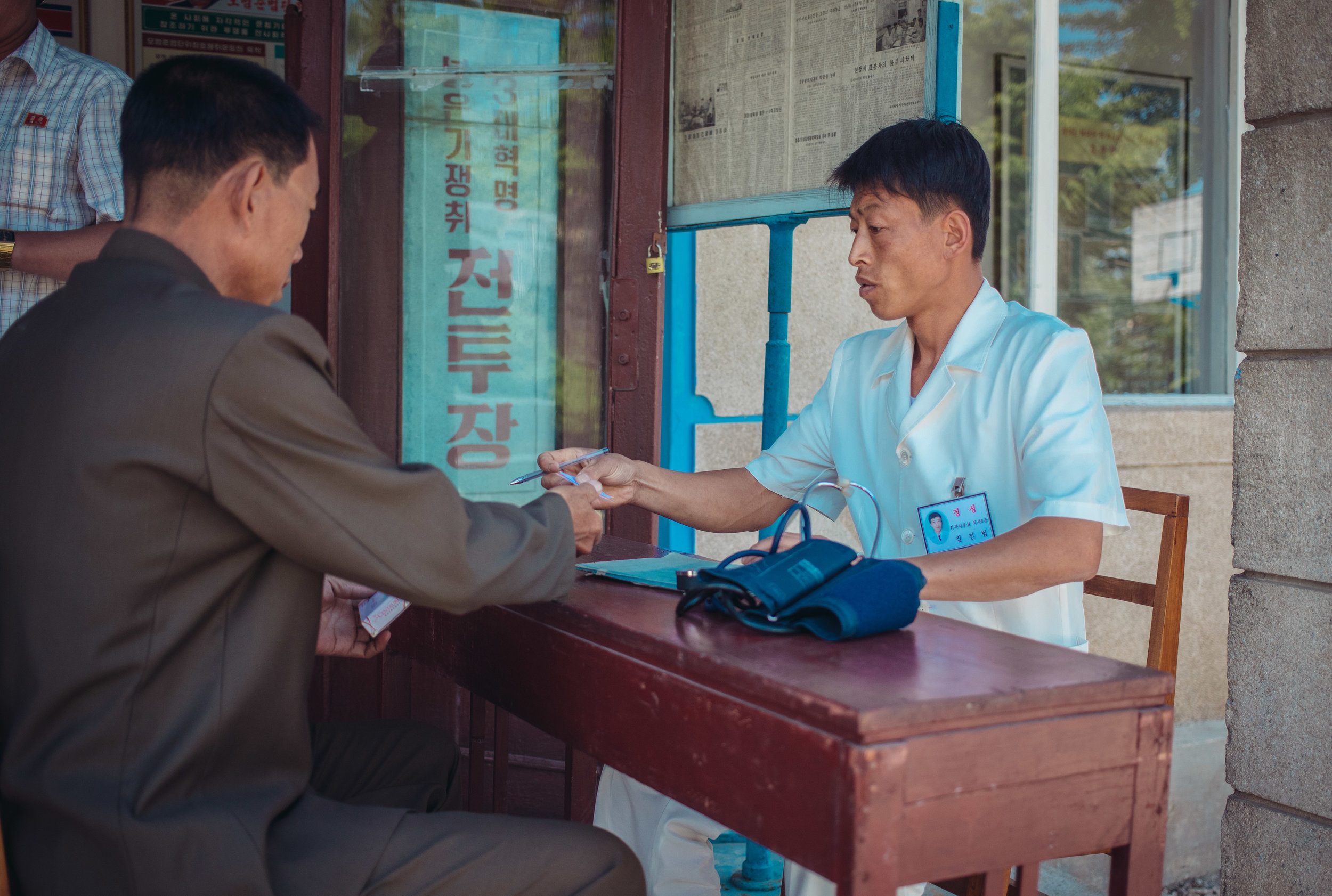 170610_KAESONG-CLINIC_006.jpg