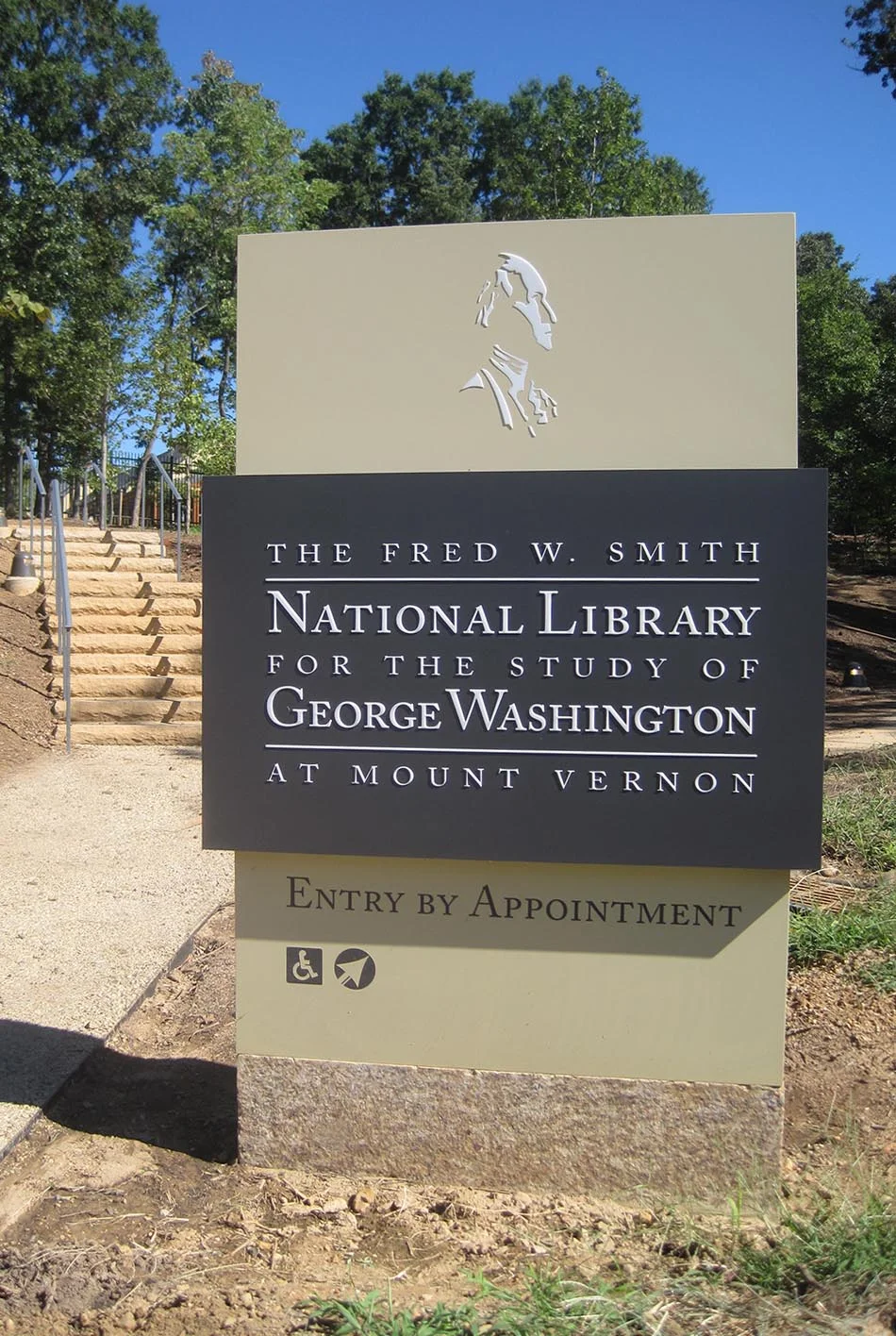 Pedestrian entrance sign.jpg