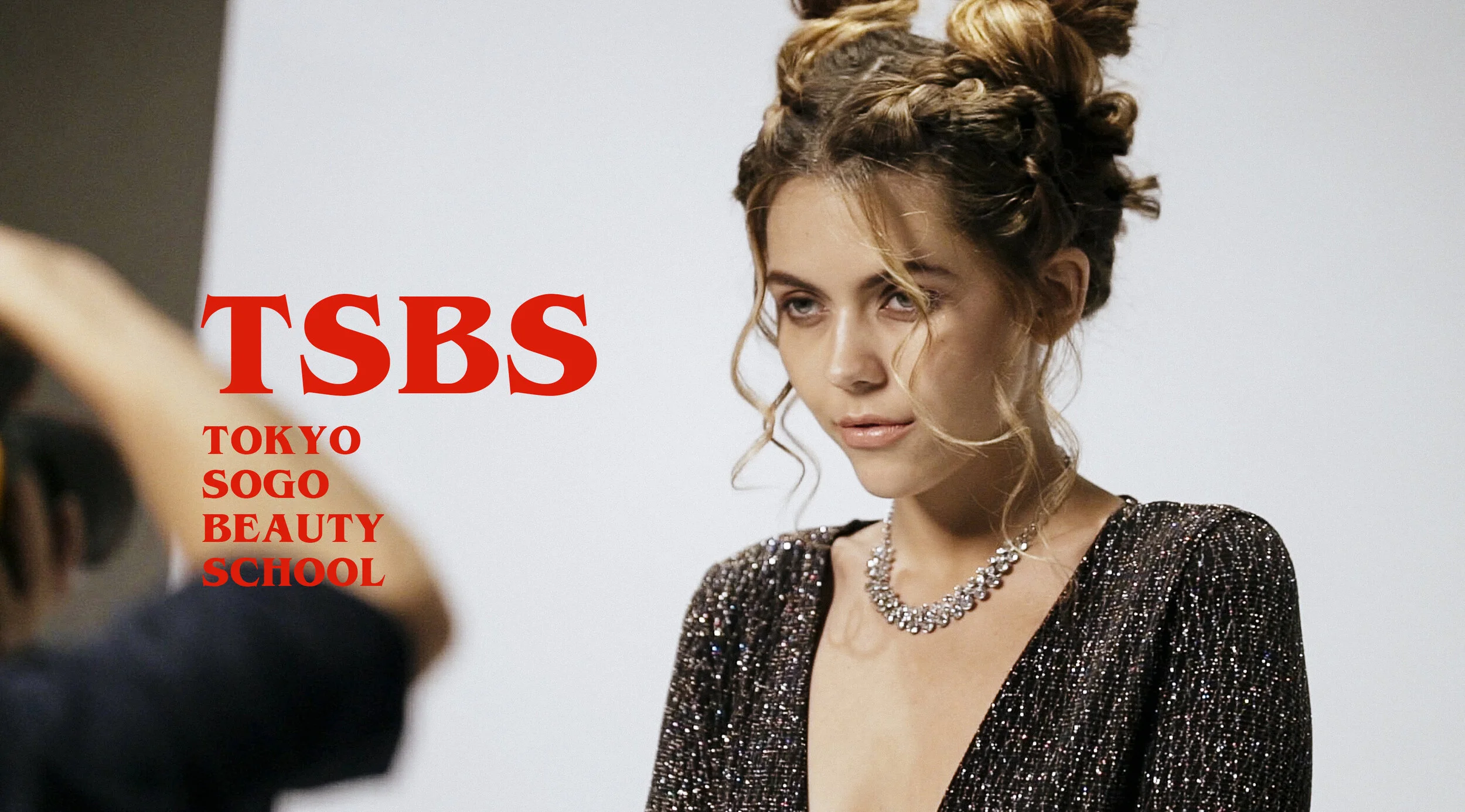 TSBS / Tokyo Sogo Beauty School