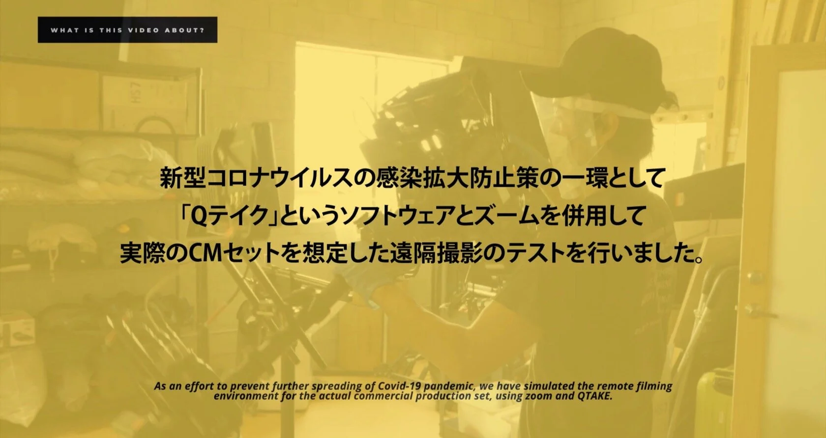 Screen Shot 2020-08-03 at 12.18.30 PM.jpg