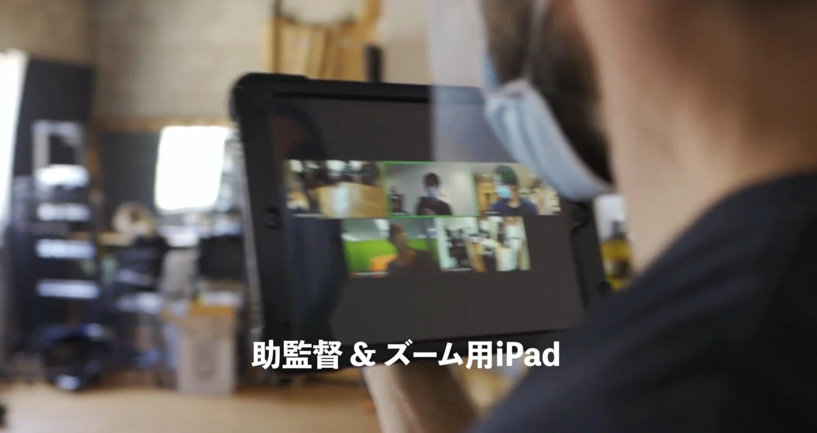 Screen Shot 2020-08-03 at 12.18.40 PM.jpg