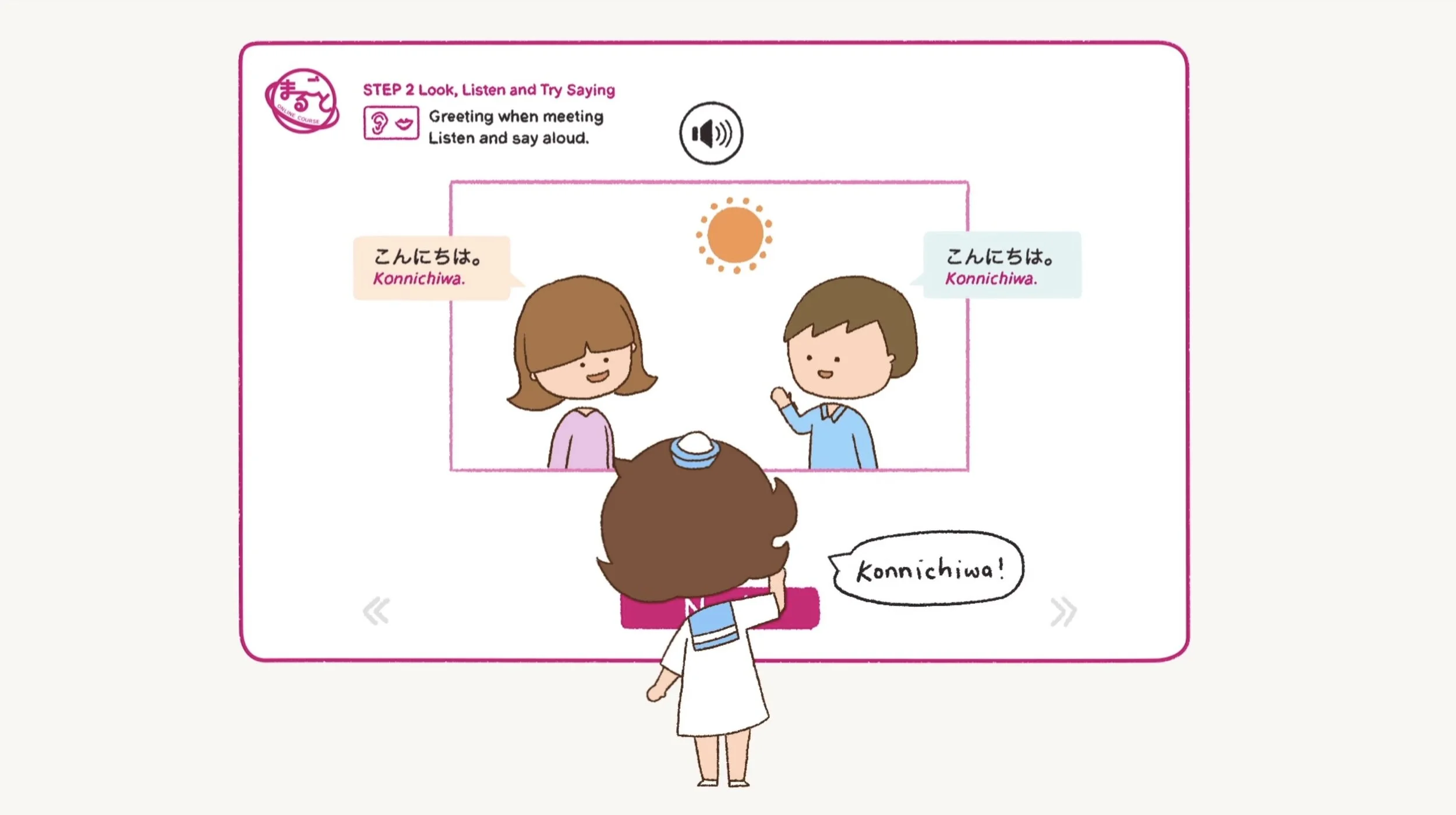 Screen Shot 2021-06-24 at 11.27.45 PM.jpg