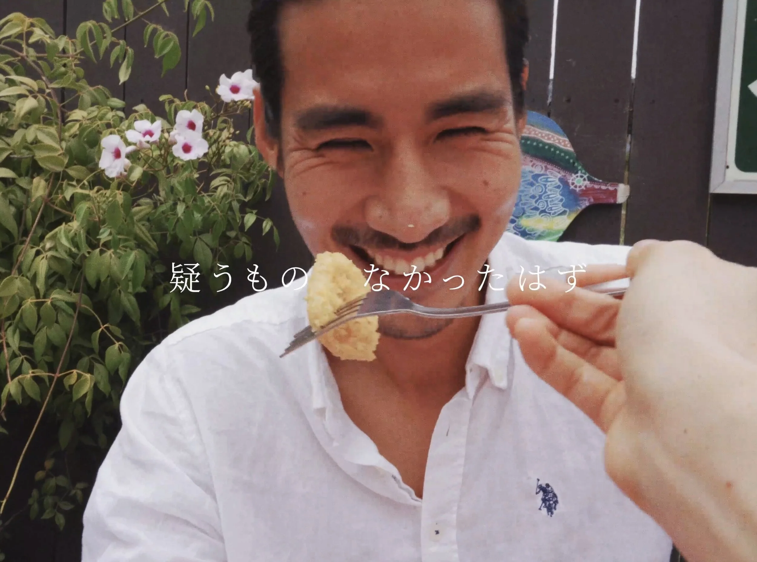 Screen Shot 2021-06-24 at 11.33.32 PM.jpg