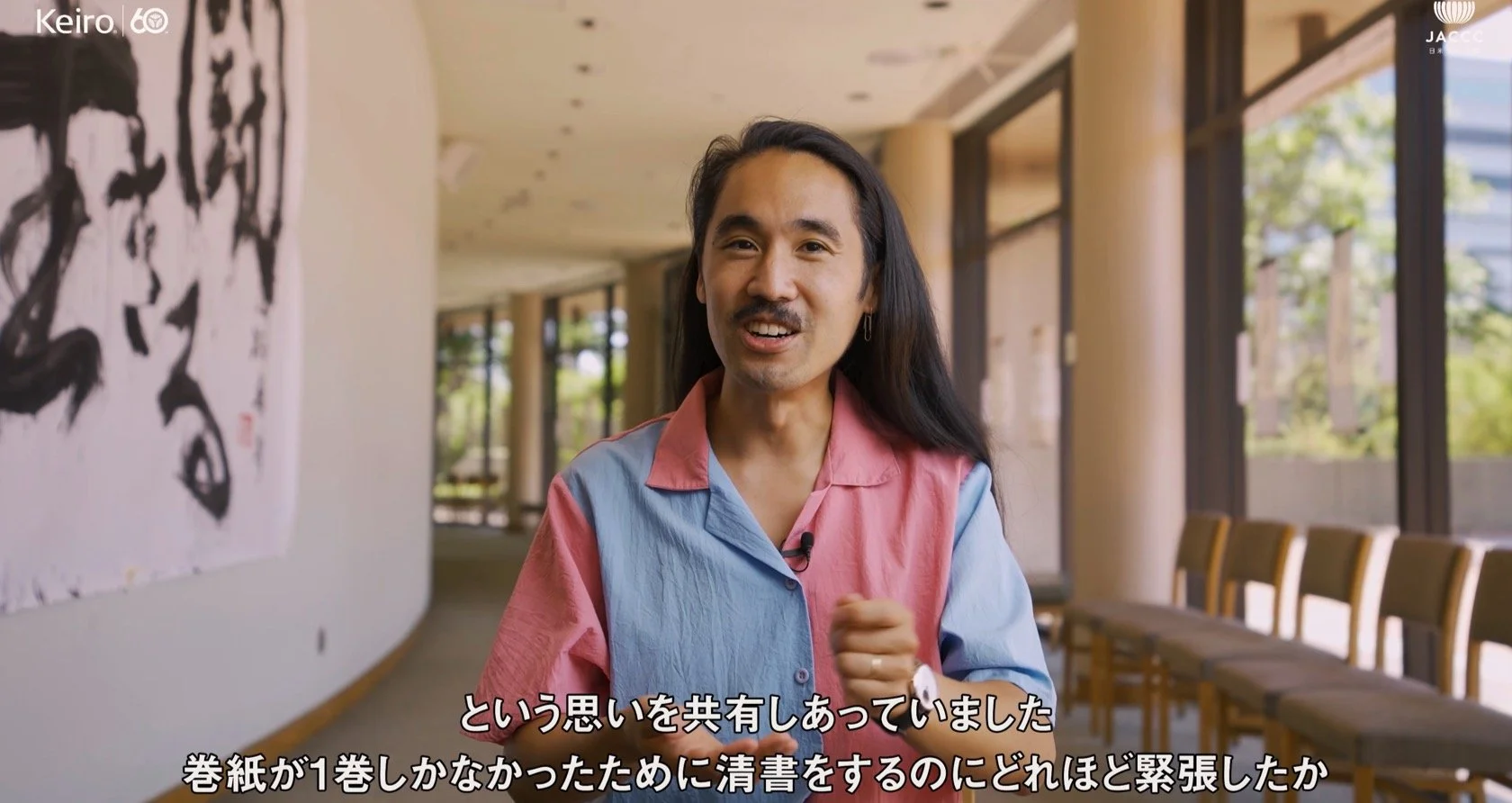 Screen Shot 2022-02-10 at 4.37.19 PM.jpg