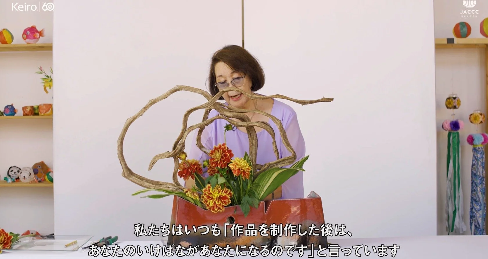 Screen Shot 2022-02-10 at 4.39.59 PM.jpg