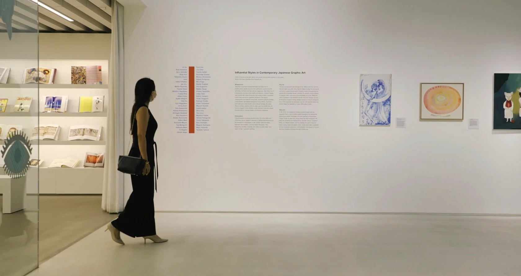 Screen Shot 2022-02-10 at 4.41.49 PM.jpg