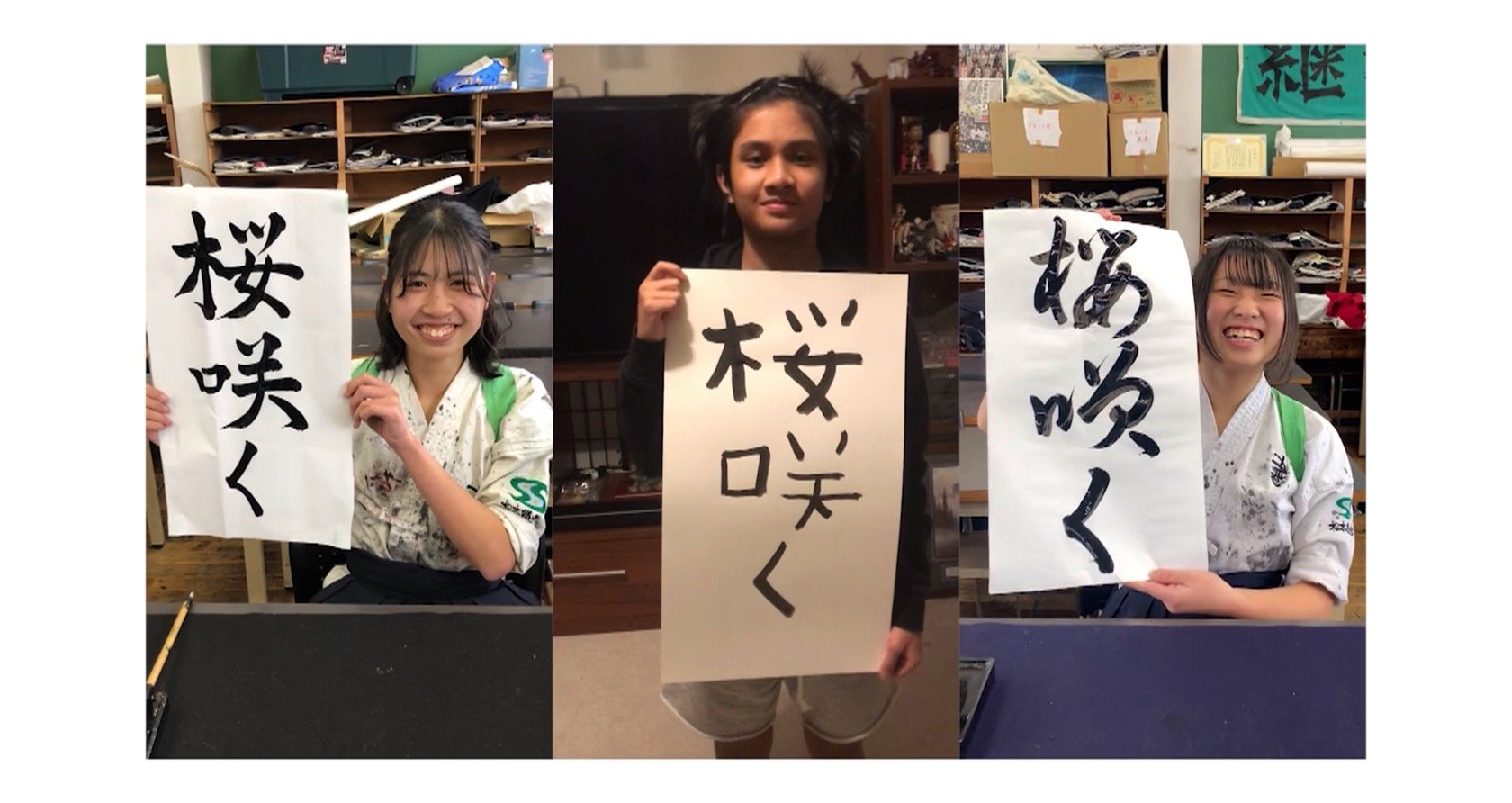 Screen Shot 2022-02-10 at 5.17.46 PM.jpg