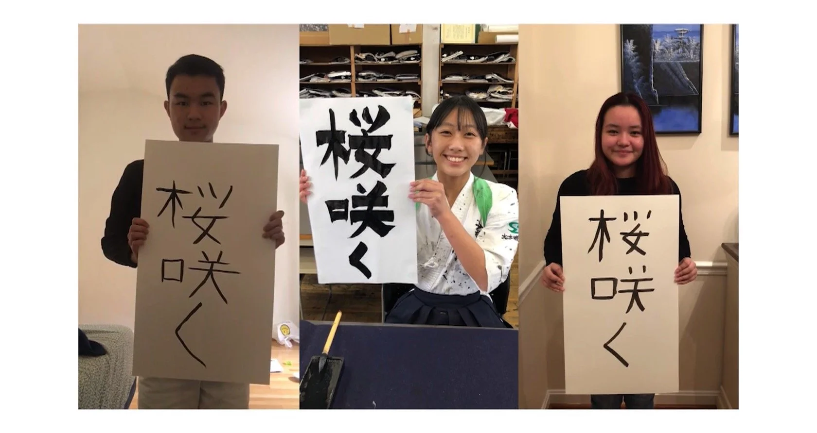 Screen Shot 2022-02-10 at 5.17.47 PM.jpg