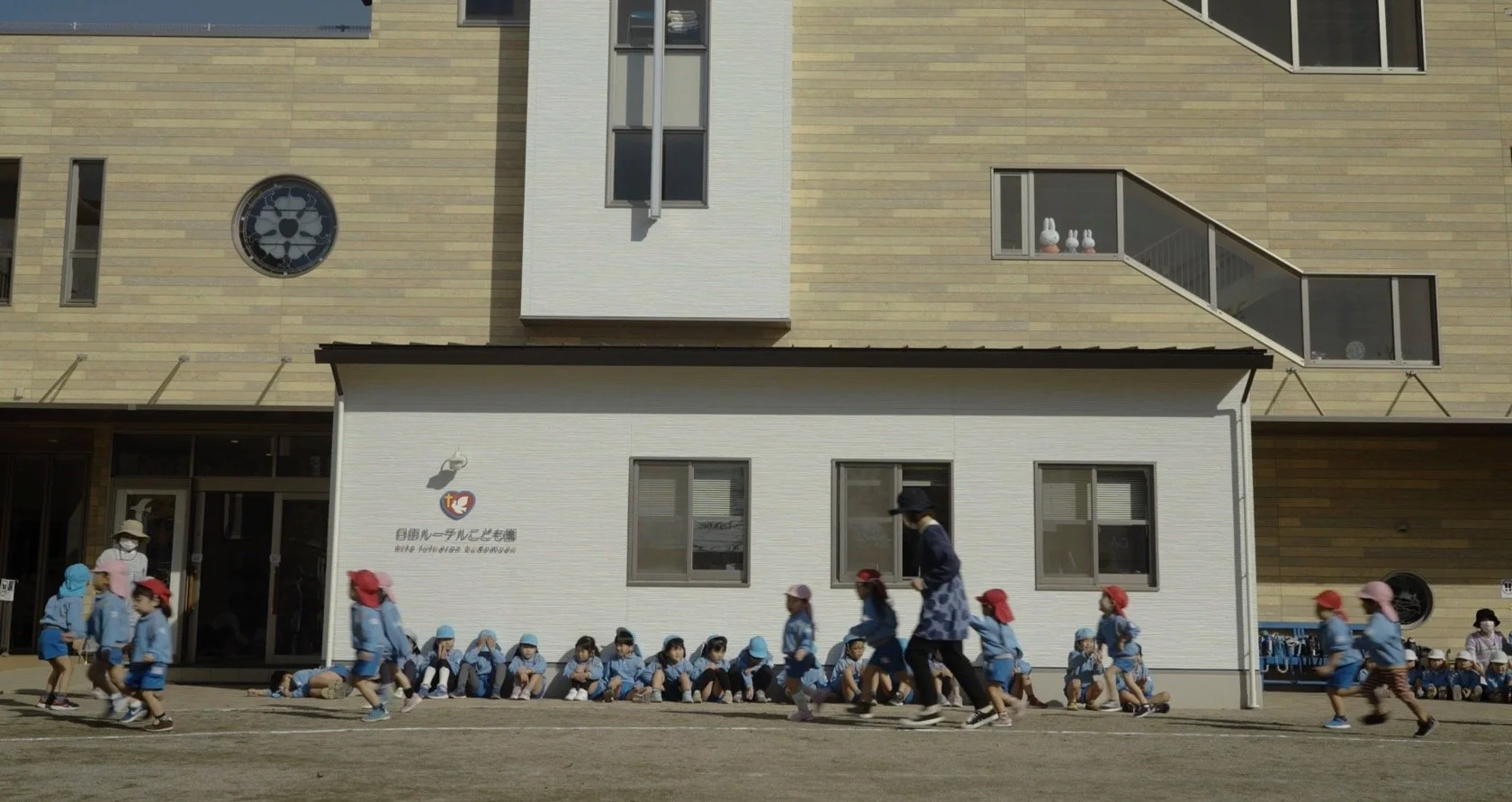 Screen Shot 2022-02-10 at 5.26.50 PM.jpg