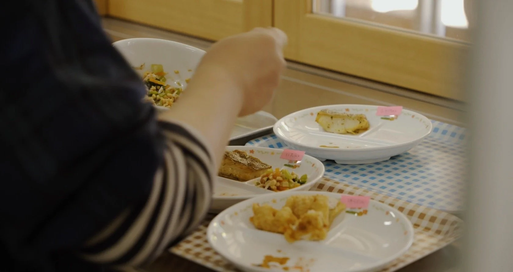 Screen Shot 2022-02-10 at 5.26.57 PM.jpg