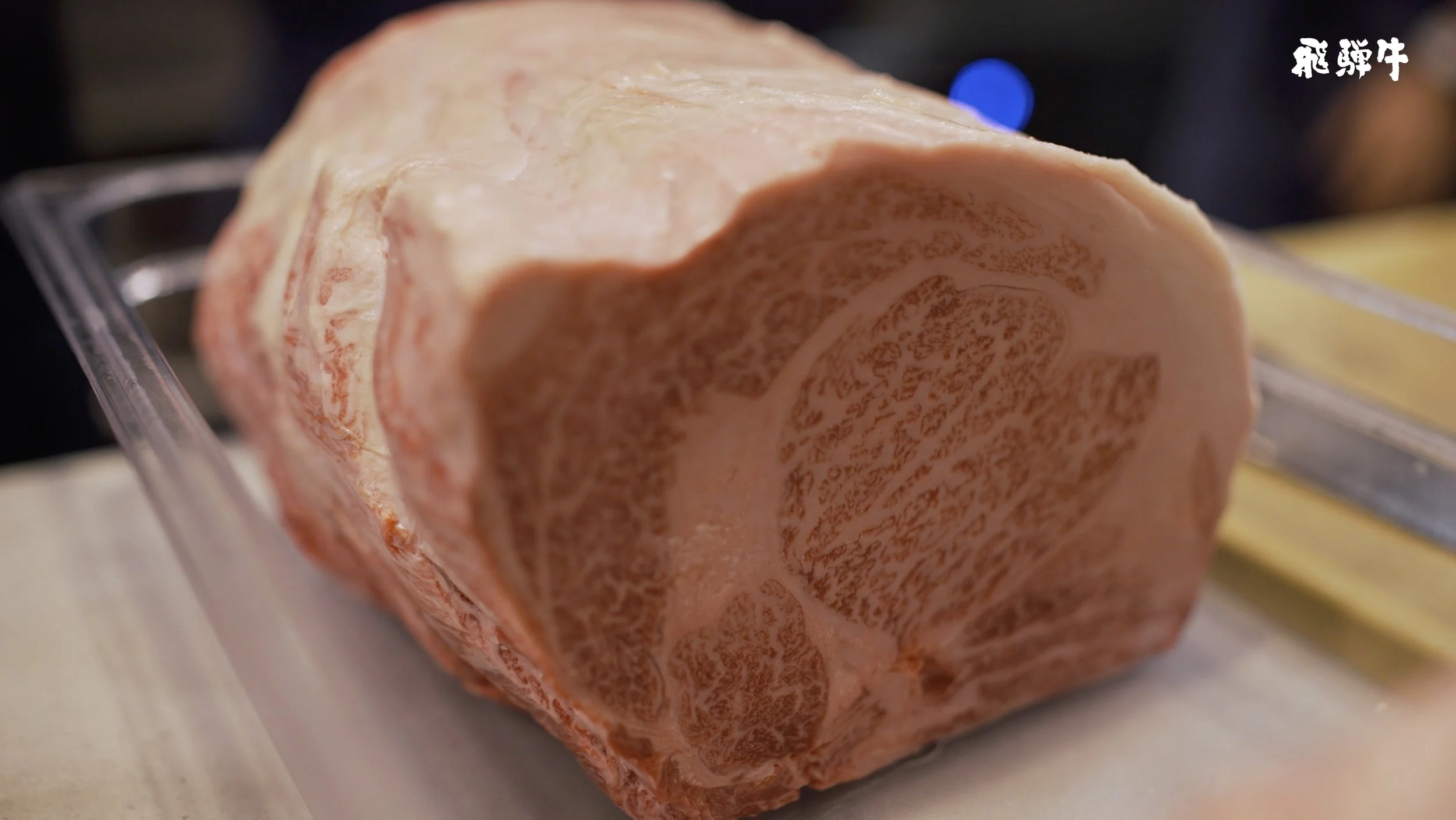 Hida Beef Wagyu Party