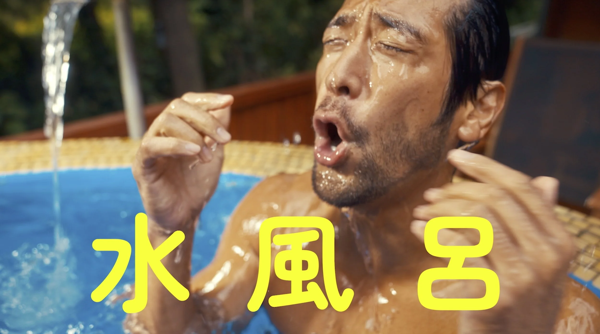 Screen Shot 2022-10-26 at 9.47.05 PM.jpg