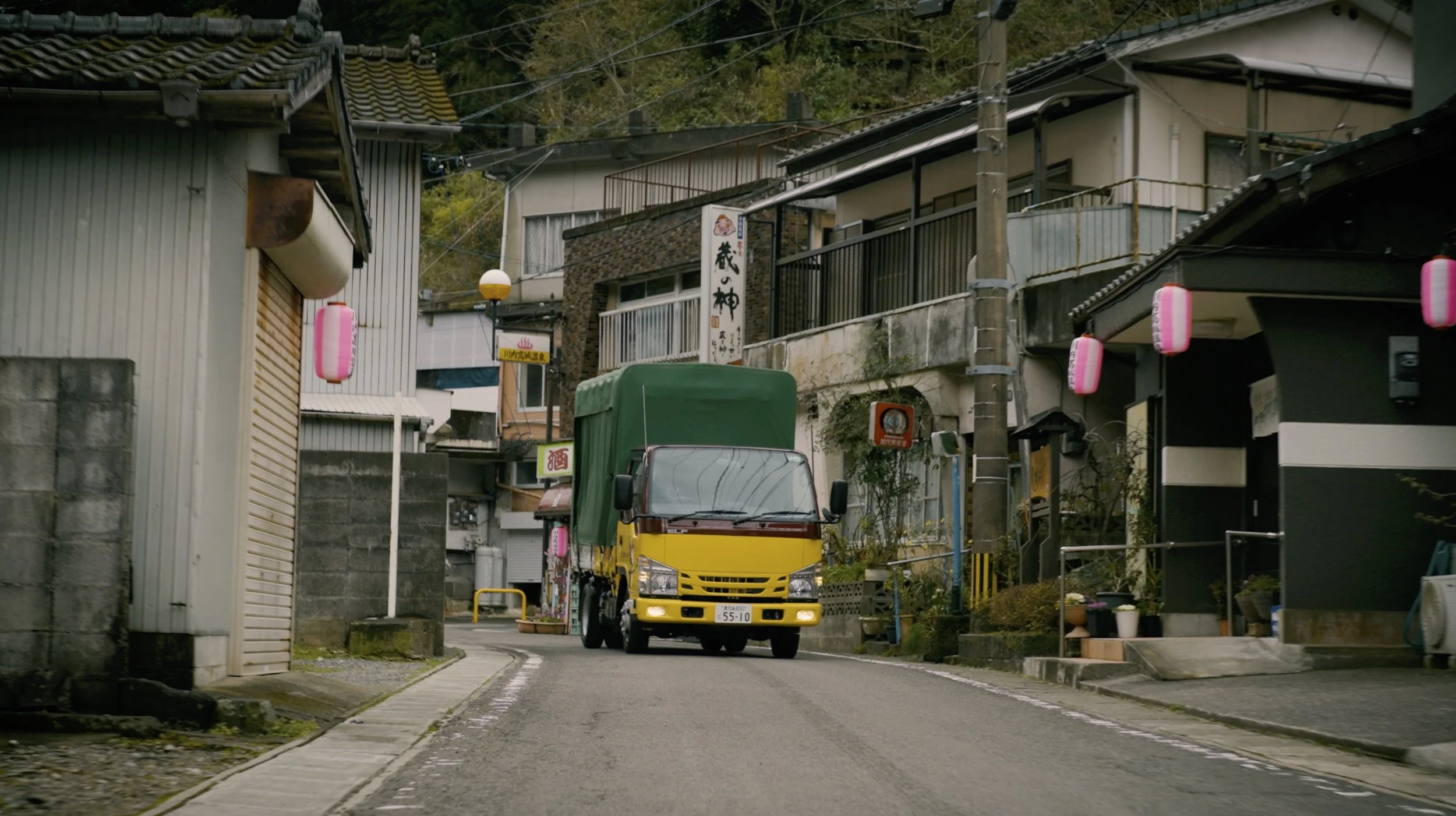 Screen Shot 2023-02-18 at 2.11.26 PM.jpg