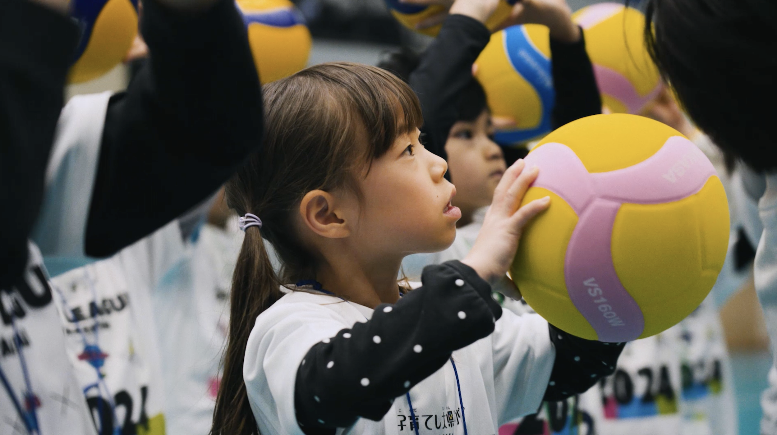 Screenshot 2024-02-10 at 2.33.59 PM.png