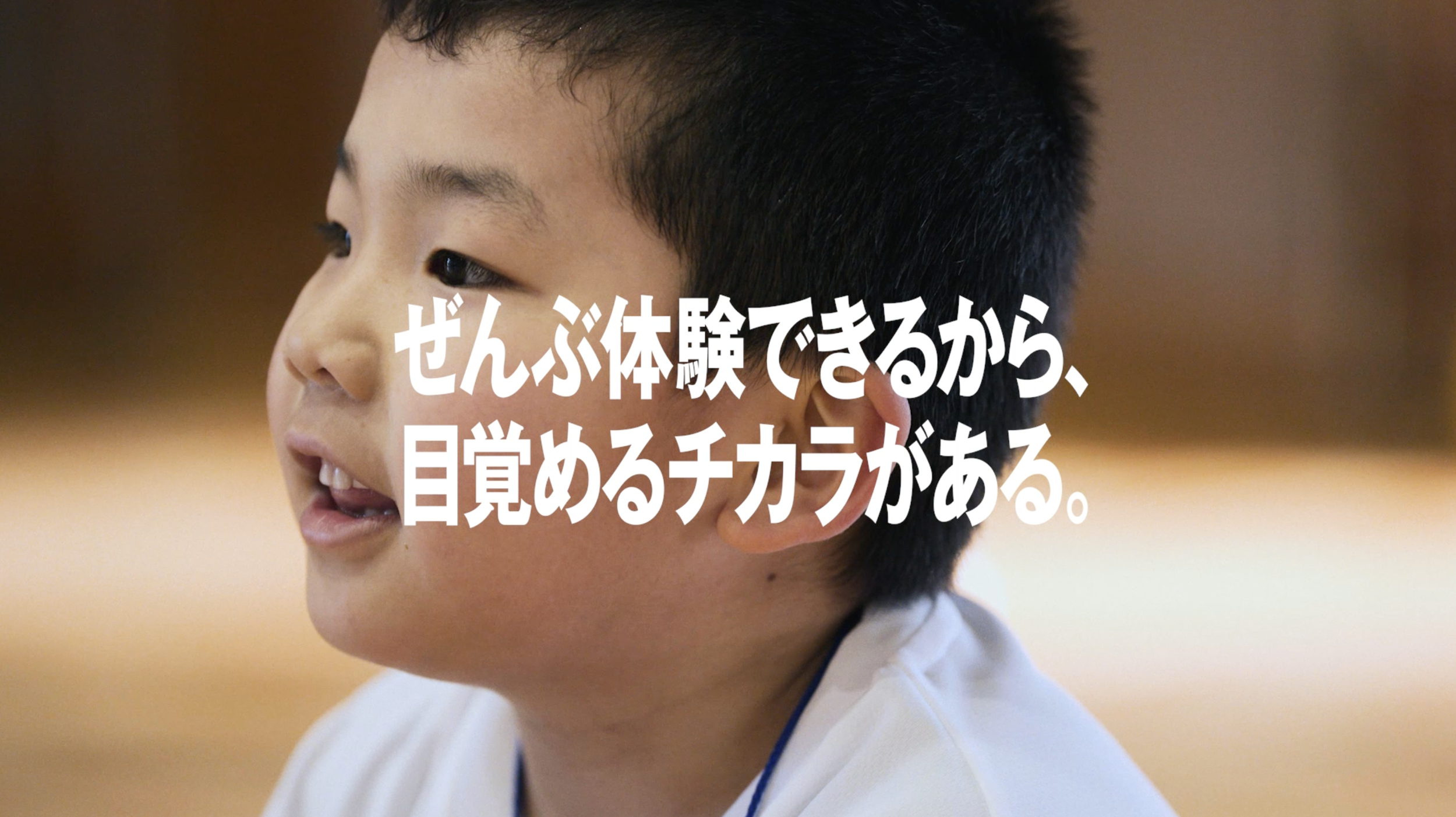 Screenshot 2024-02-10 at 2.35.05 PM.png