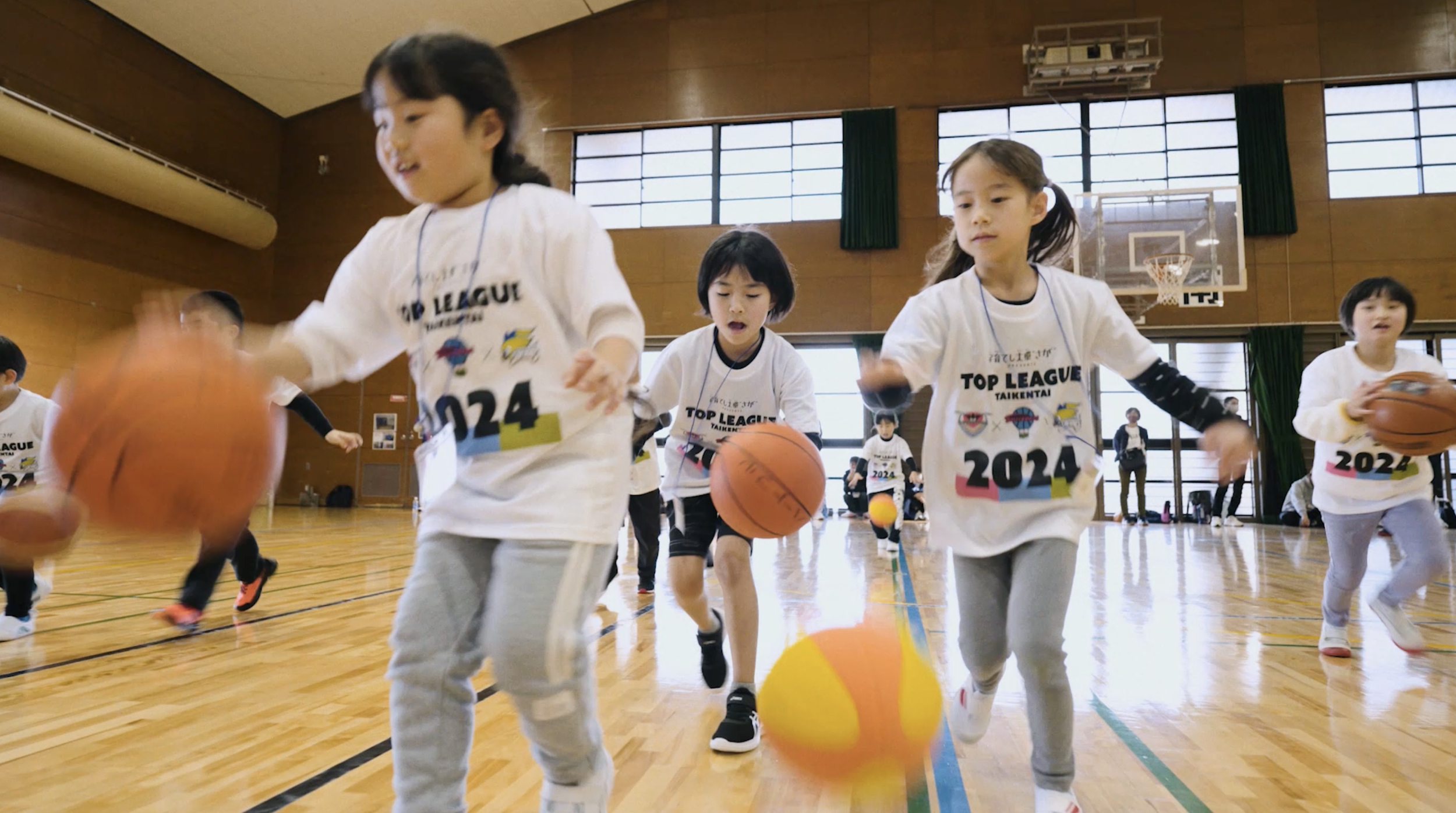 Screenshot 2024-02-10 at 2.34.54 PM.png