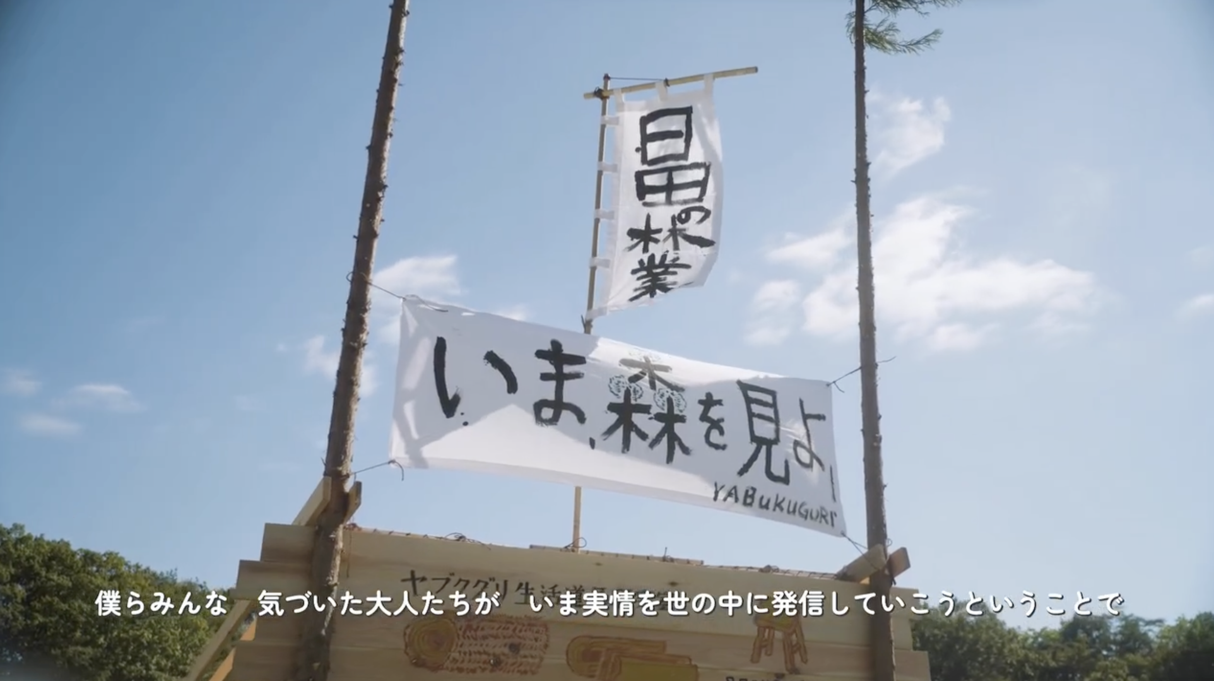 Screenshot 2024-02-10 at 2.55.01 PM.png